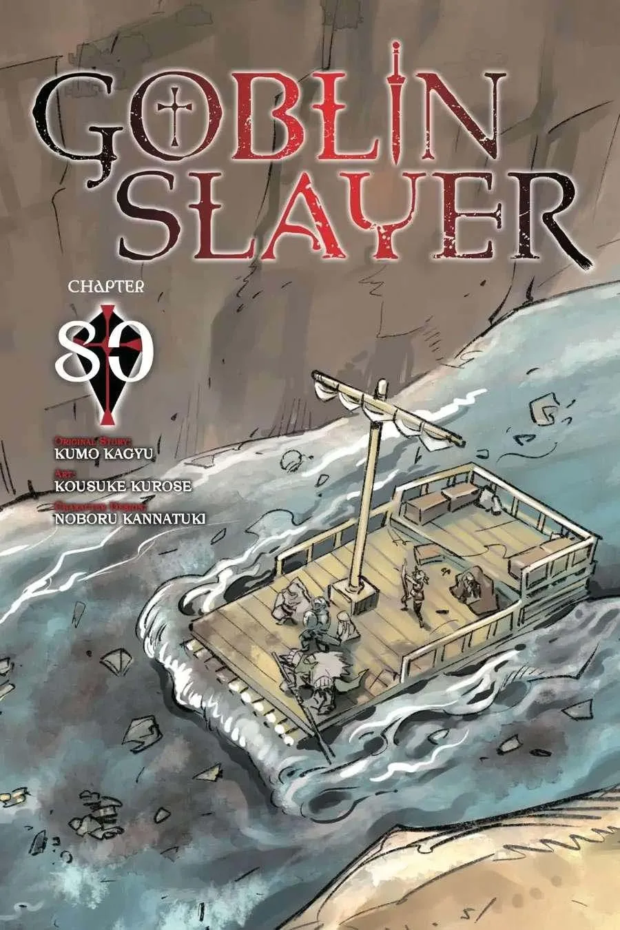 HentaiVN.net - Ảnh 3 - Goblin Slayer [Thợ Săn Goblin; ゴブリンスレイヤー; Tôi Chỉ Muốn Tiêu Diệt Goblin] - Chap 80