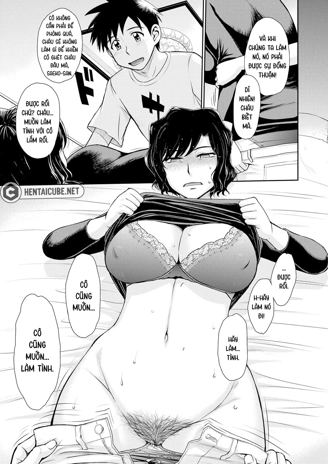HentaiVN.net - Ảnh 11 - Single Mother Kakihara Saeko no Koiwazurai [A Single Mother's Love Sickness + A Single Mother's Love Story] - Chap 1