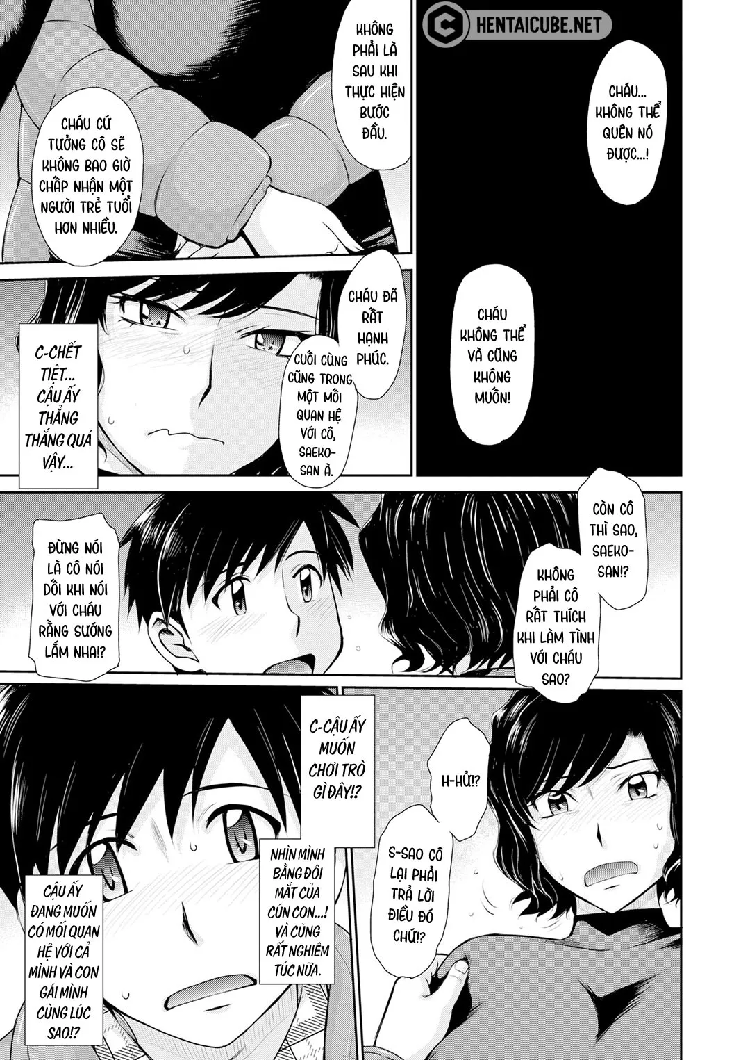 HentaiVN.net - Ảnh 7 - Single Mother Kakihara Saeko no Koiwazurai [A Single Mother's Love Sickness + A Single Mother's Love Story] - Chap 1