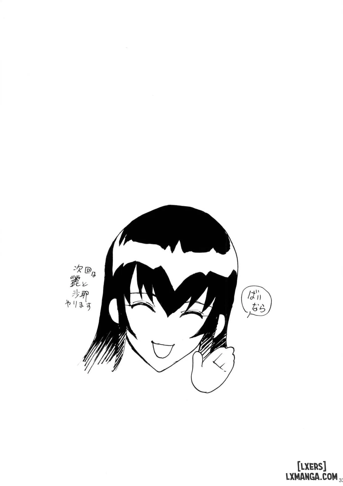 HentaiVN.net - Ảnh 32 - Single Mother Kakihara Saeko no Koiwazurai [A Single Mother's Love Sickness + A Single Mother's Love Story] - Oneshot