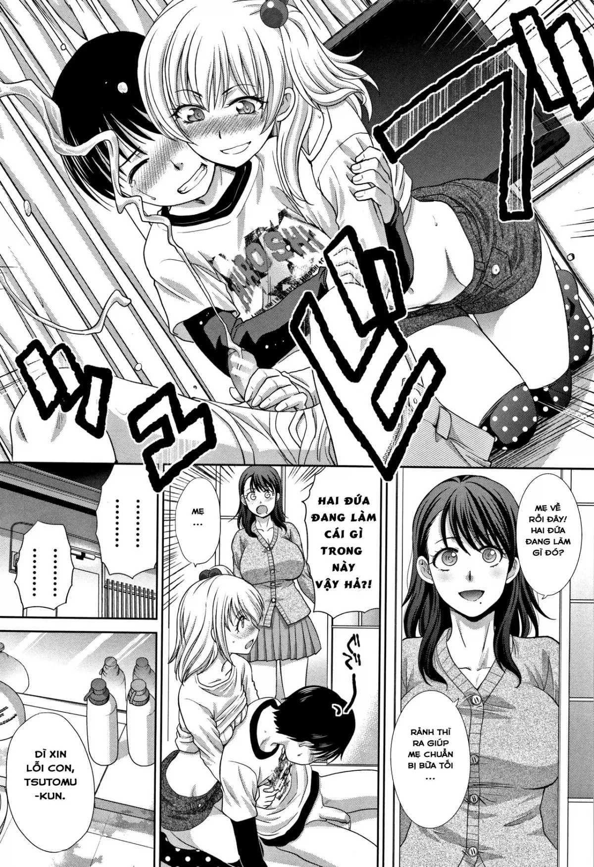HentaiVN.net - Ảnh 10 - Chuyện Tình Của Tôi Và Dì! [Boku no Daisuki na Oba-san, 僕の大好きなおばさん] - Chap 1 - Tình Yêu Bắt Đầu Từ Khi Nào