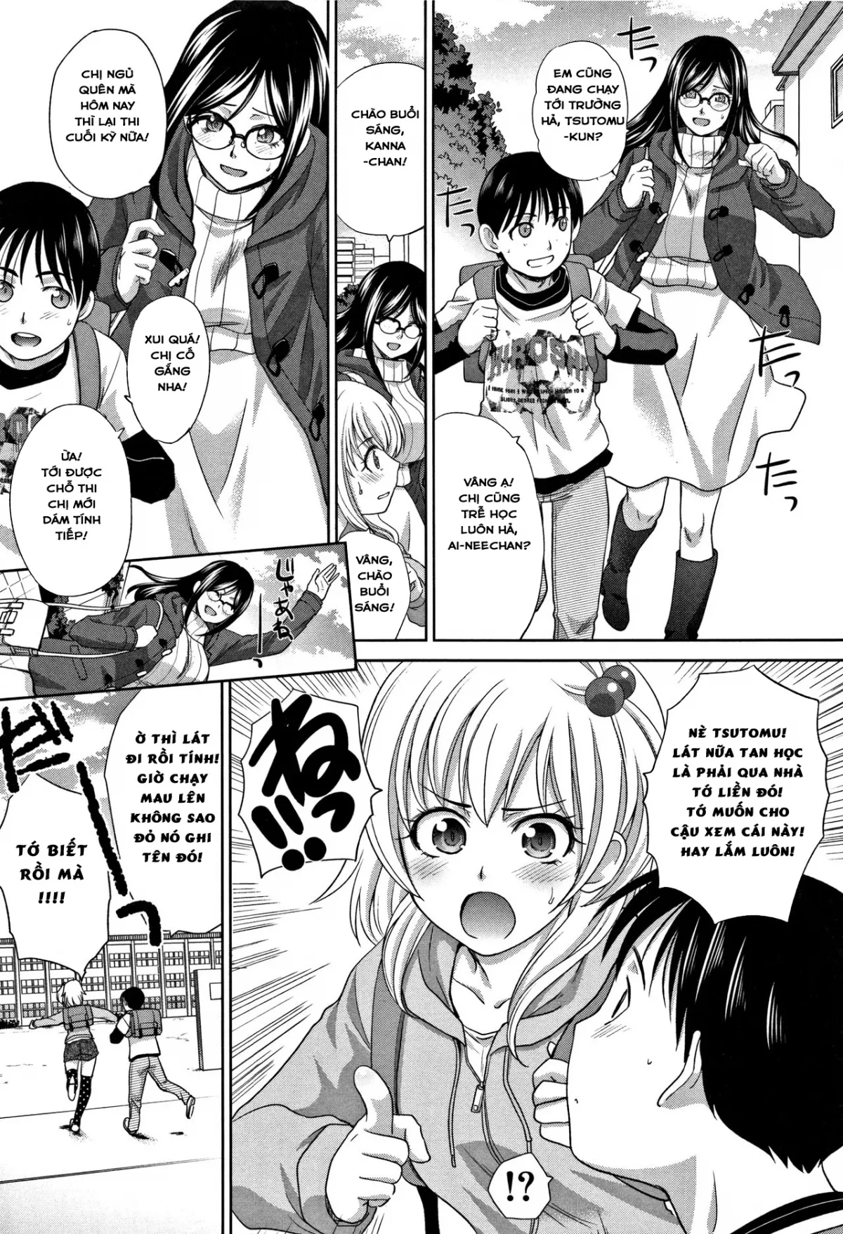 HentaiVN.net - Ảnh 6 - Chuyện Tình Của Tôi Và Dì! [Boku no Daisuki na Oba-san, 僕の大好きなおばさん] - Chap 1 - Tình Yêu Bắt Đầu Từ Khi Nào
