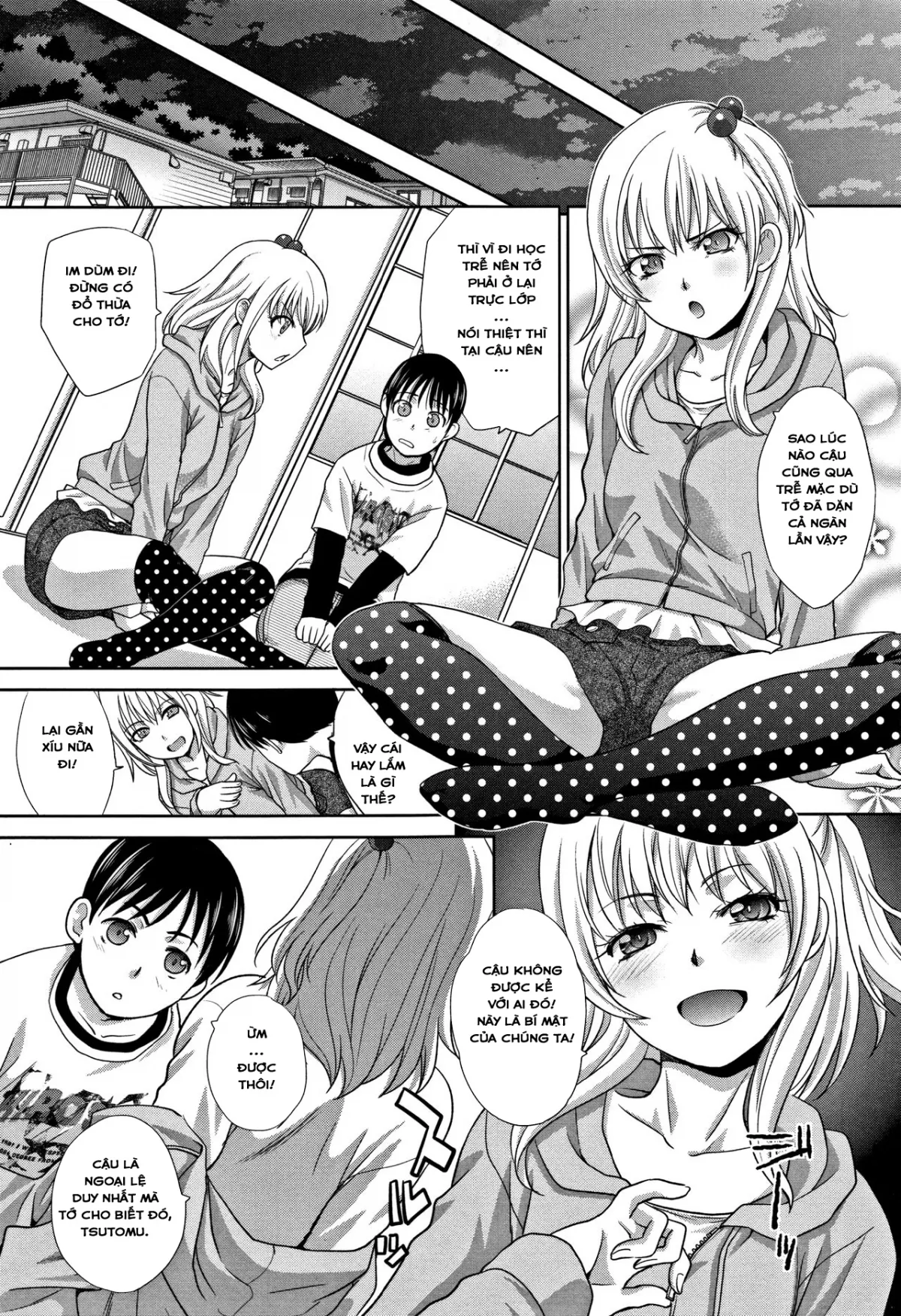 HentaiVN.net - Ảnh 7 - Chuyện Tình Của Tôi Và Dì! [Boku no Daisuki na Oba-san, 僕の大好きなおばさん] - Chap 1 - Tình Yêu Bắt Đầu Từ Khi Nào