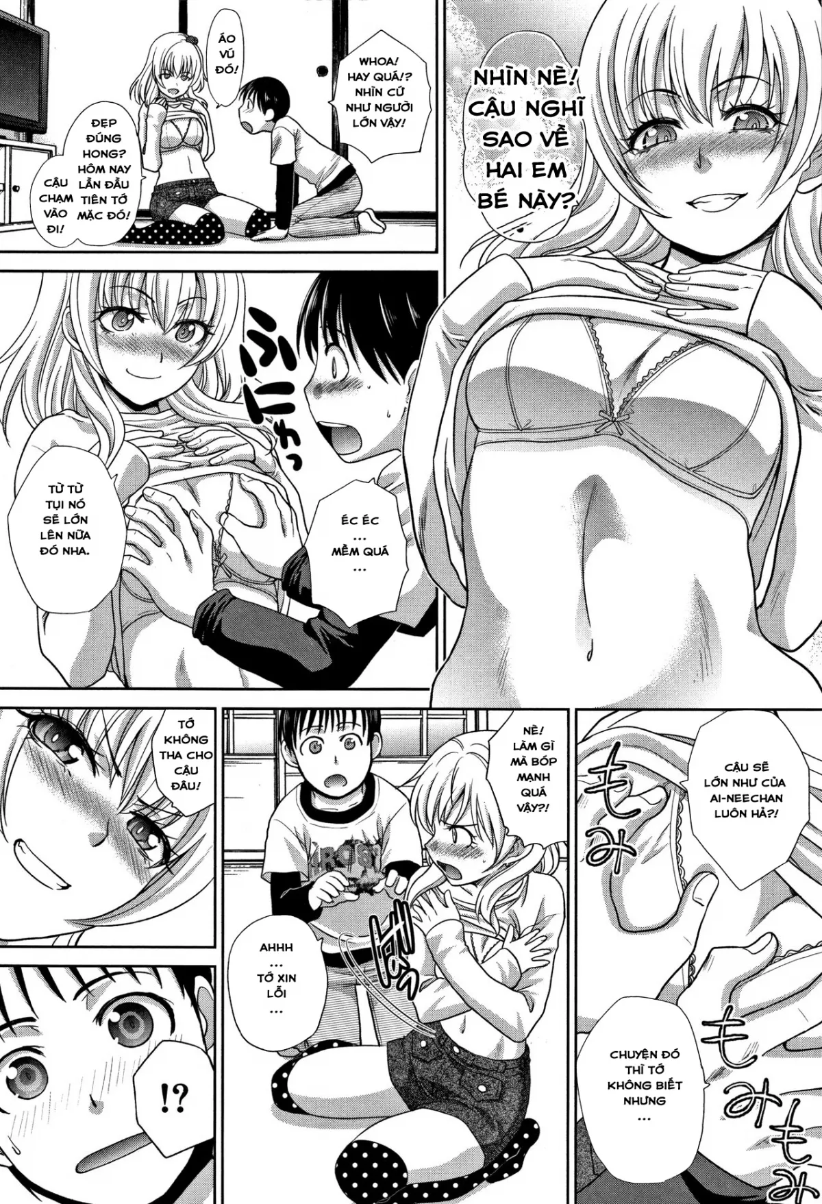 HentaiVN.net - Ảnh 8 - Chuyện Tình Của Tôi Và Dì! [Boku no Daisuki na Oba-san, 僕の大好きなおばさん] - Chap 1 - Tình Yêu Bắt Đầu Từ Khi Nào