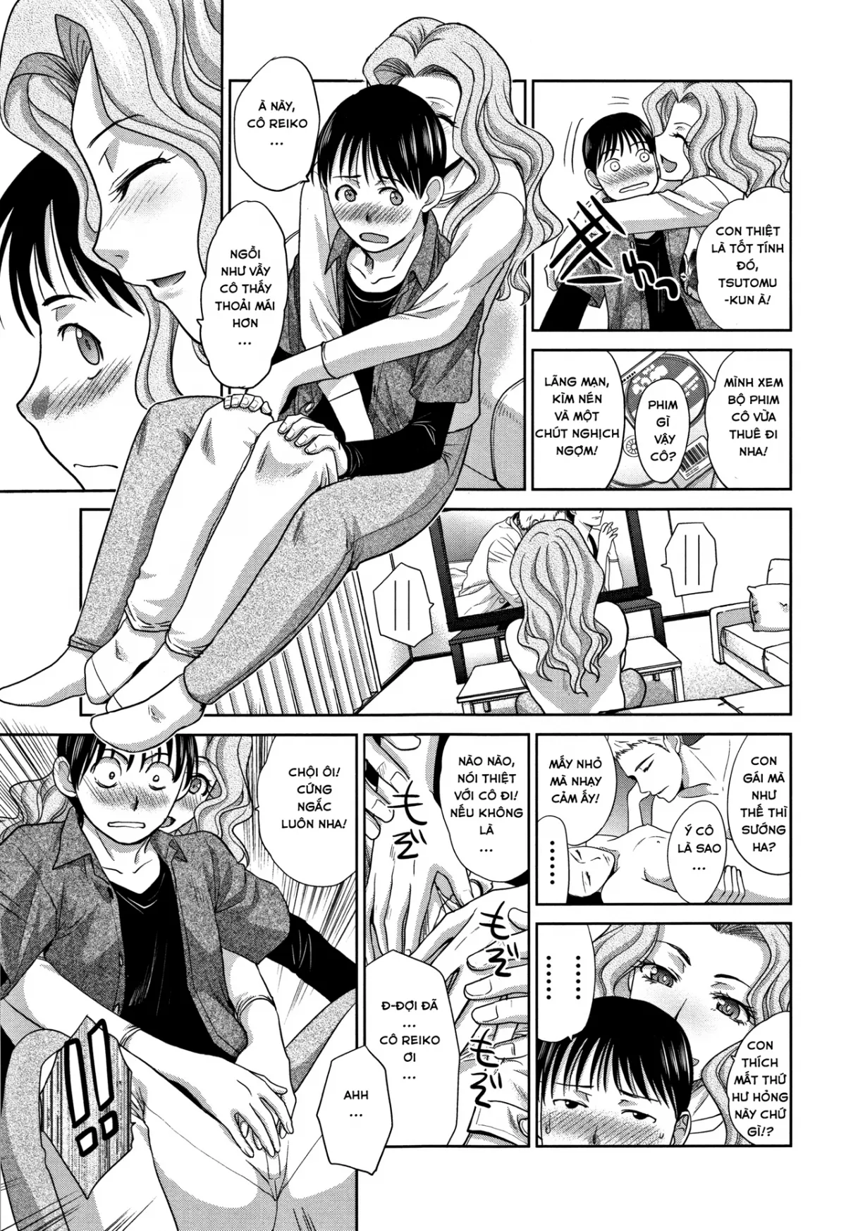 HentaiVN.net - Ảnh 10 - Chuyện Tình Của Tôi Và Dì! [Boku no Daisuki na Oba-san, 僕の大好きなおばさん] - Chap 3 - Đêm Hôm Lạ Lùng