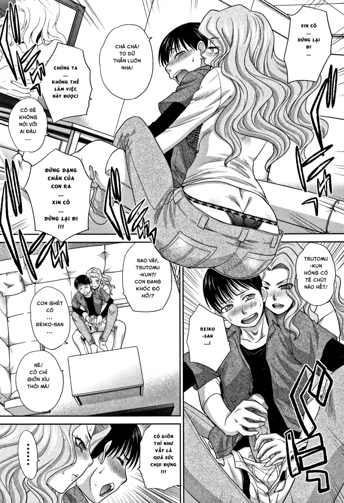 HentaiVN.net - Ảnh 11 - Chuyện Tình Của Tôi Và Dì! [Boku no Daisuki na Oba-san, 僕の大好きなおばさん] - Chap 3 - Đêm Hôm Lạ Lùng
