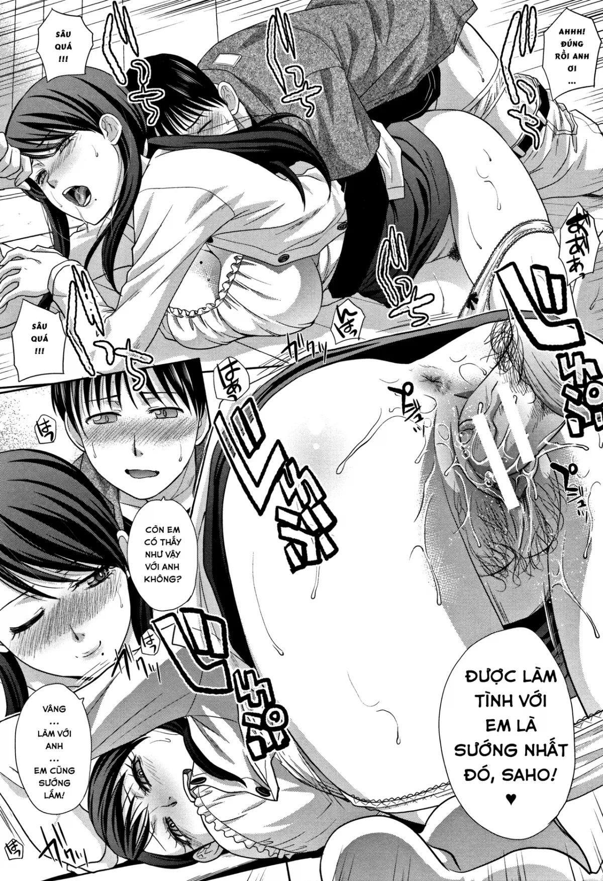 HentaiVN.net - Ảnh 6 - Chuyện Tình Của Tôi Và Dì! [Boku no Daisuki na Oba-san, 僕の大好きなおばさん] - Chap 3 - Đêm Hôm Lạ Lùng