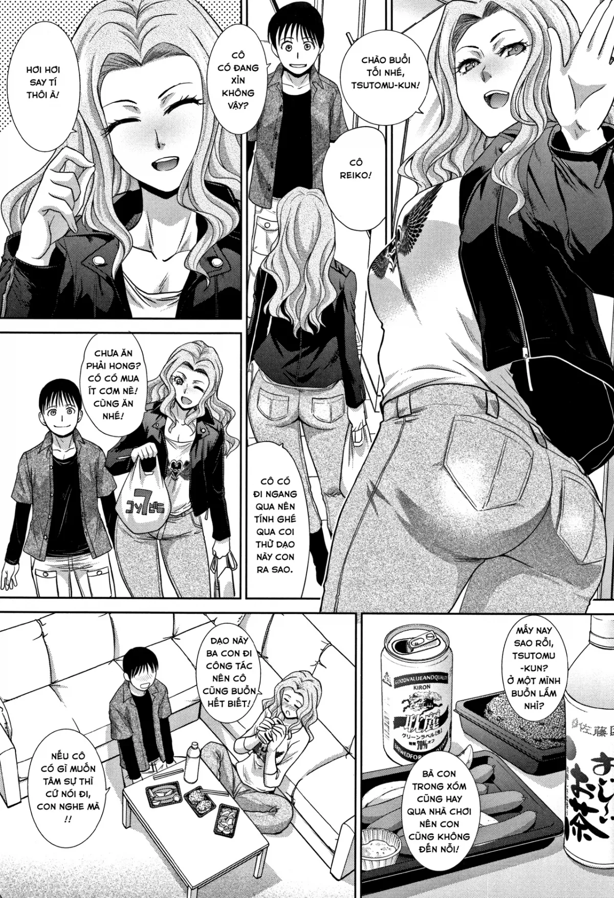 HentaiVN.net - Ảnh 9 - Chuyện Tình Của Tôi Và Dì! [Boku no Daisuki na Oba-san, 僕の大好きなおばさん] - Chap 3 - Đêm Hôm Lạ Lùng
