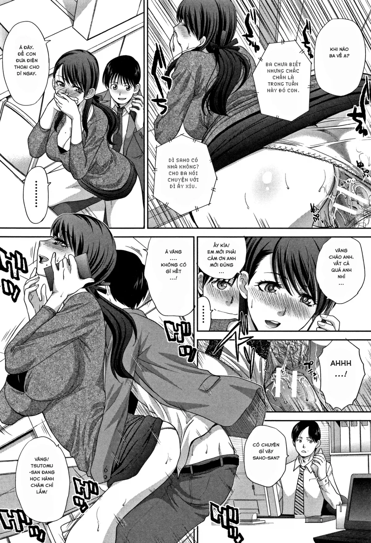 HentaiVN.net - Ảnh 3 - Chuyện Tình Của Tôi Và Dì! [Boku no Daisuki na Oba-san, 僕の大好きなおばさん] - Chap 4 - Bước Ngoặt Không Ai Ngờ!?