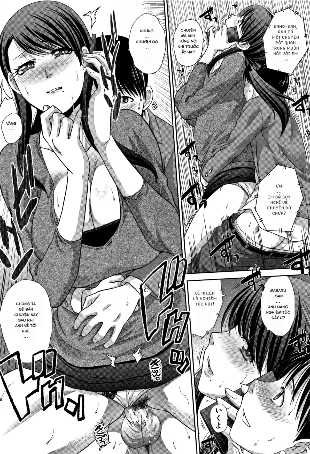 HentaiVN.net - Ảnh 4 - Chuyện Tình Của Tôi Và Dì! [Boku no Daisuki na Oba-san, 僕の大好きなおばさん] - Chap 4 - Bước Ngoặt Không Ai Ngờ!?