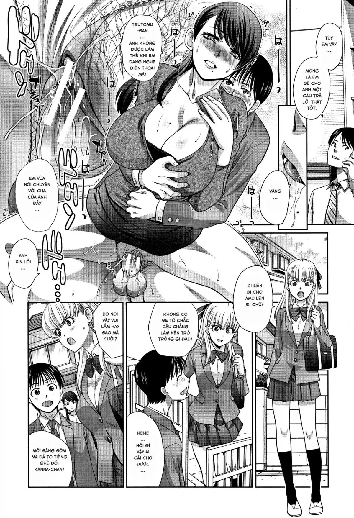 HentaiVN.net - Ảnh 5 - Chuyện Tình Của Tôi Và Dì! [Boku no Daisuki na Oba-san, 僕の大好きなおばさん] - Chap 4 - Bước Ngoặt Không Ai Ngờ!?