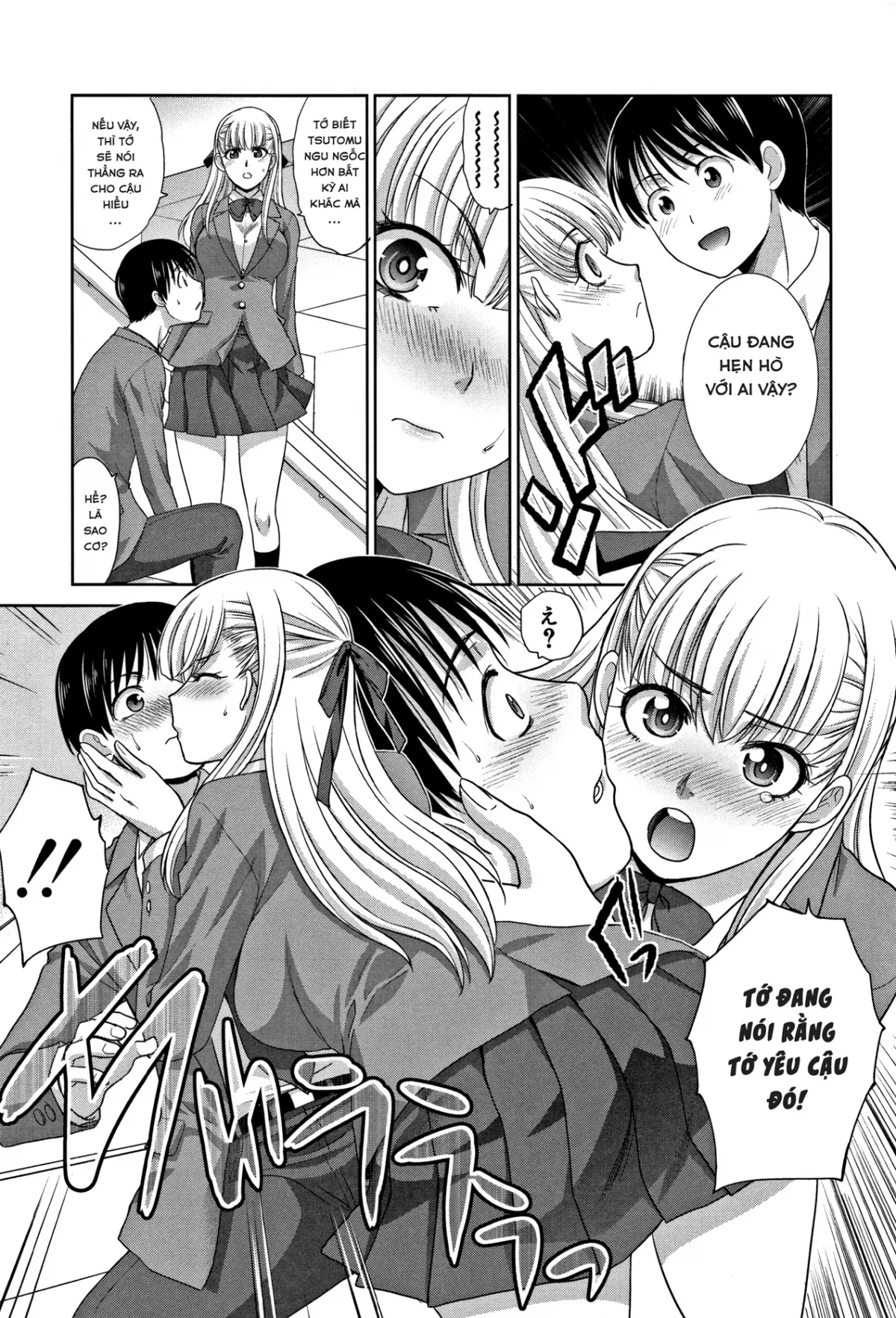 HentaiVN.net - Ảnh 9 - Chuyện Tình Của Tôi Và Dì! [Boku no Daisuki na Oba-san, 僕の大好きなおばさん] - Chap 4 - Bước Ngoặt Không Ai Ngờ!?