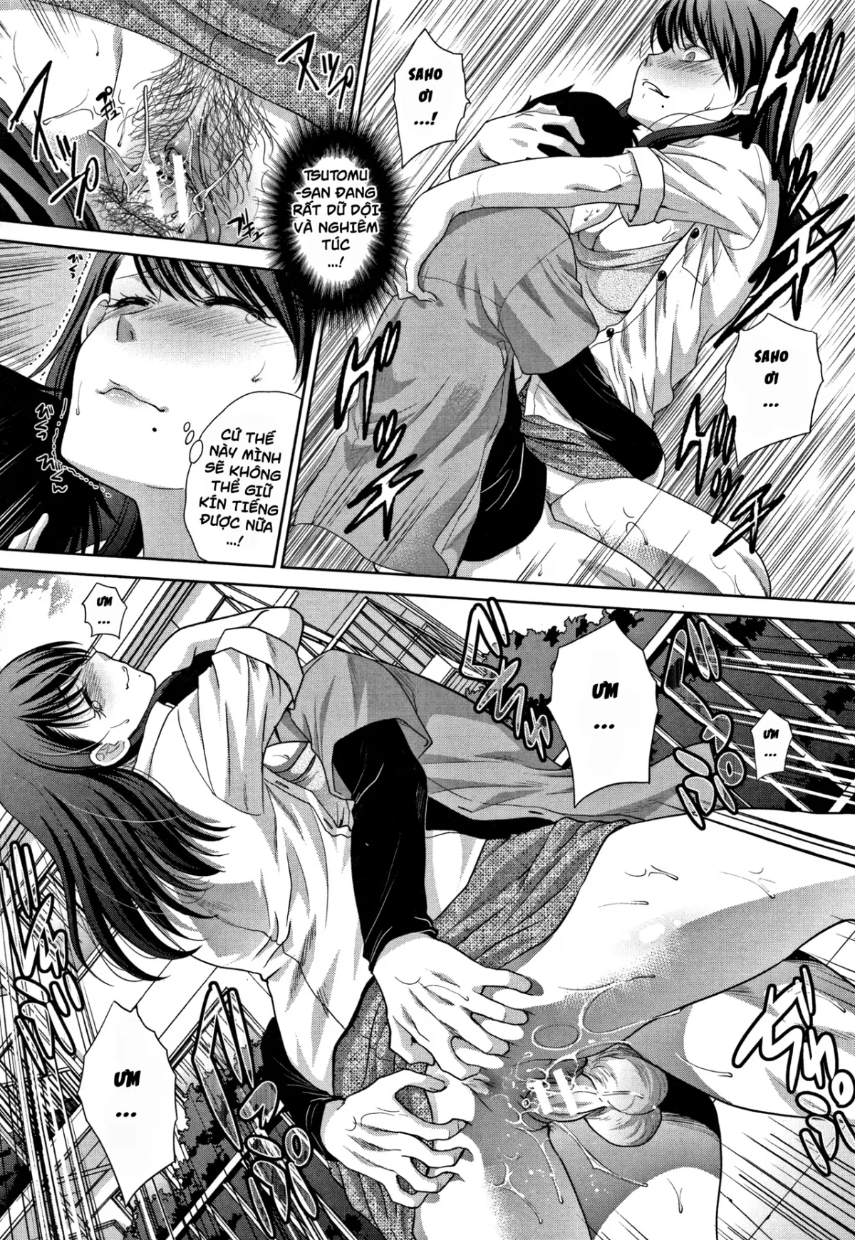 HentaiVN.net - Ảnh 15 - Chuyện Tình Của Tôi Và Dì! [Boku no Daisuki na Oba-san, 僕の大好きなおばさん] - Chap 5 - Nỗi Ghen Tức Khôn Xiết!