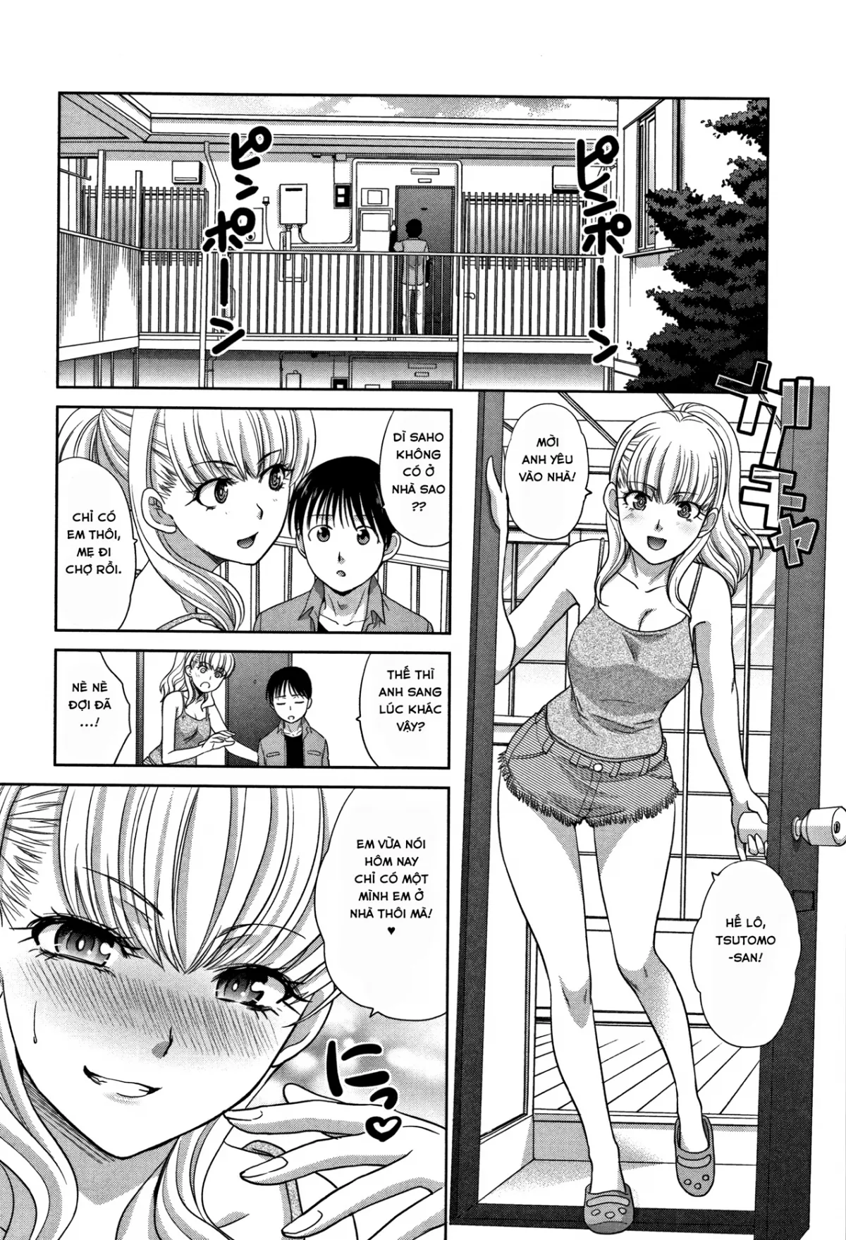 HentaiVN.net - Ảnh 3 - Chuyện Tình Của Tôi Và Dì! [Boku no Daisuki na Oba-san, 僕の大好きなおばさん] - Chap 5 - Nỗi Ghen Tức Khôn Xiết!