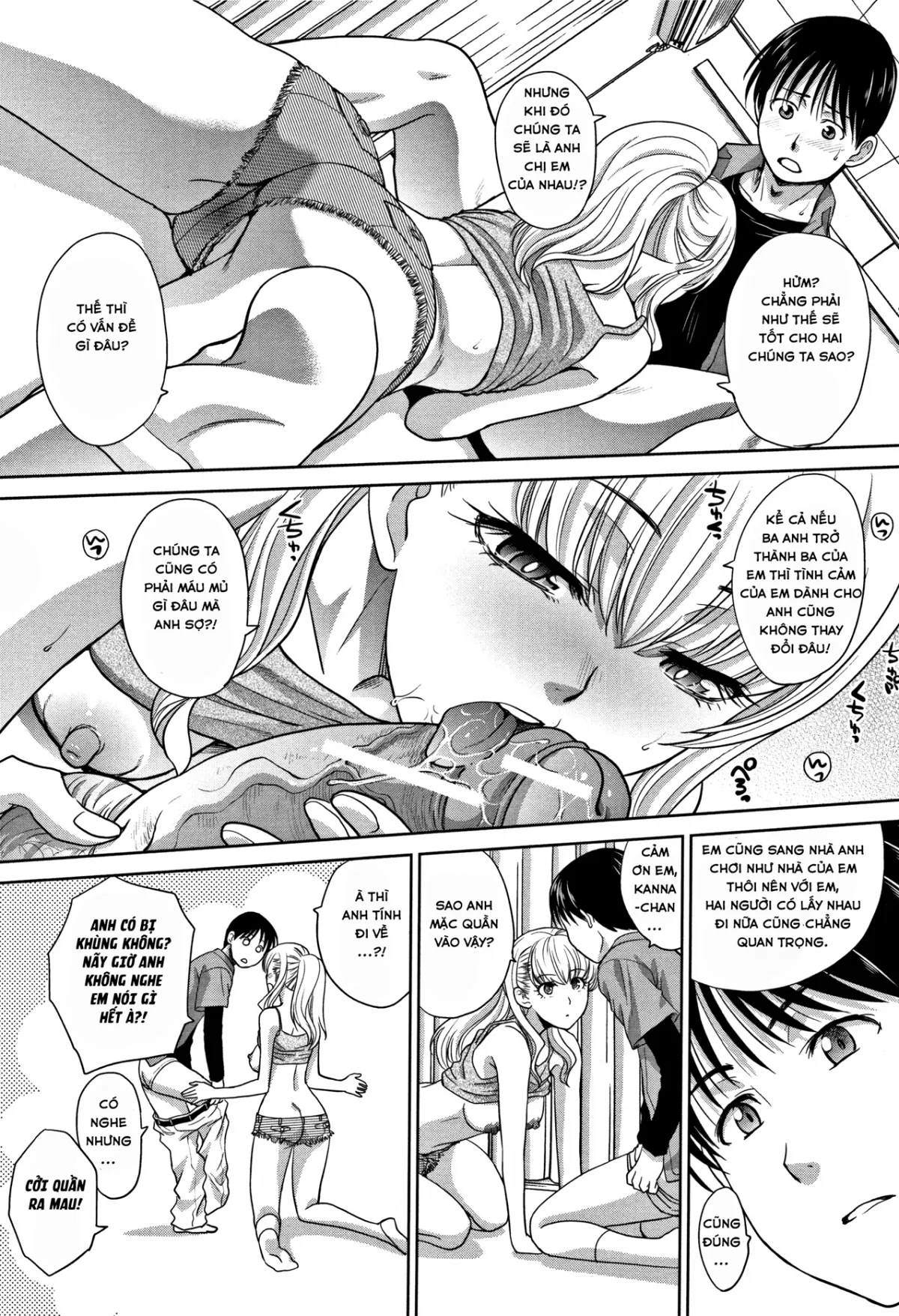 HentaiVN.net - Ảnh 5 - Chuyện Tình Của Tôi Và Dì! [Boku no Daisuki na Oba-san, 僕の大好きなおばさん] - Chap 5 - Nỗi Ghen Tức Khôn Xiết!