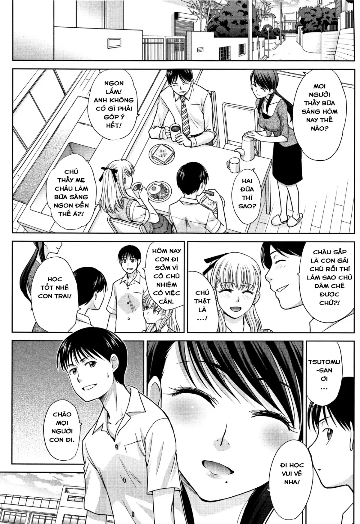 HentaiVN.net - Ảnh 6 - Chuyện Tình Của Tôi Và Dì! [Boku no Daisuki na Oba-san, 僕の大好きなおばさん] - Chap 6.1 - Một Ý Chí Mới