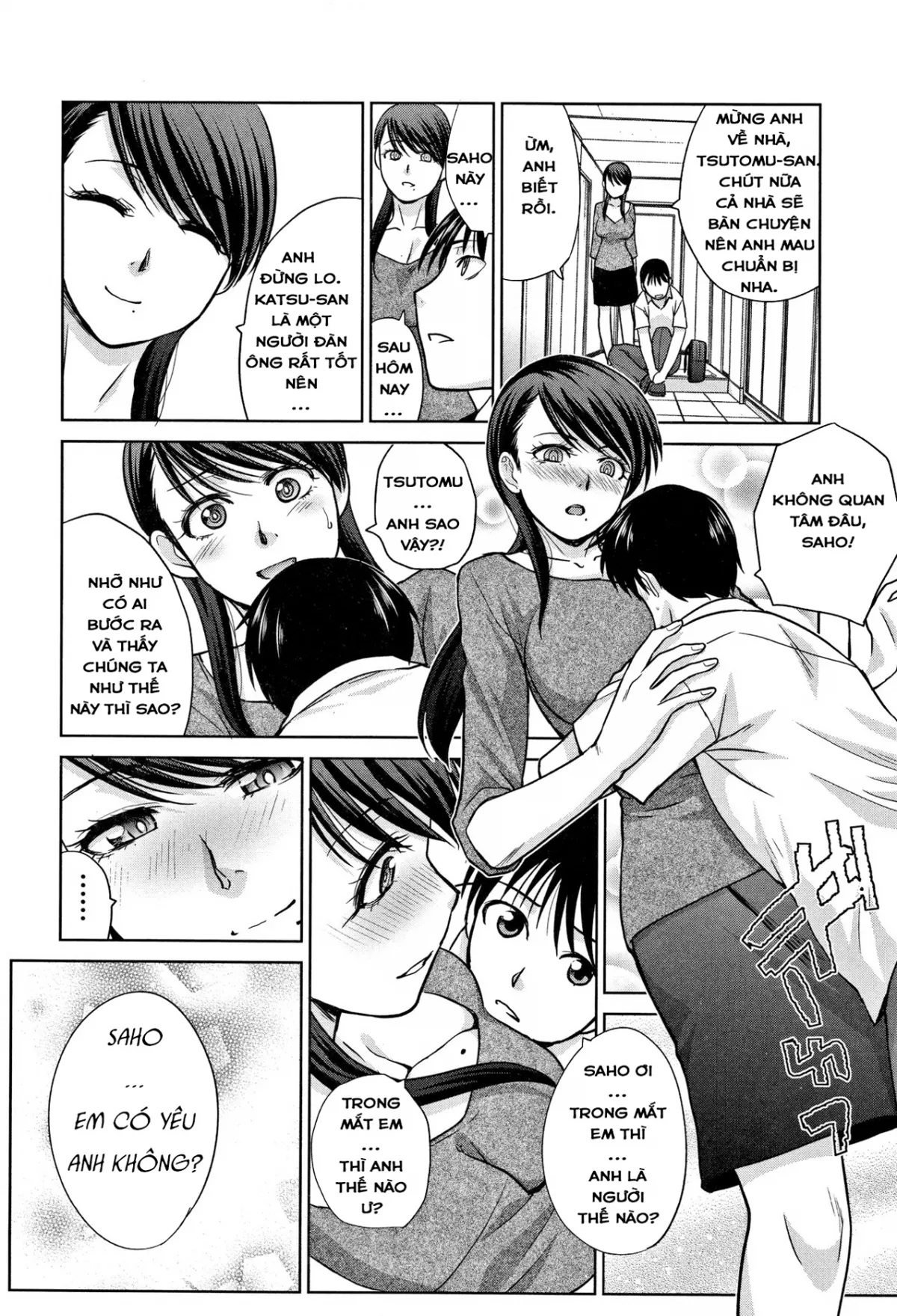 HentaiVN.net - Ảnh 10 - Chuyện Tình Của Tôi Và Dì! [Boku no Daisuki na Oba-san, 僕の大好きなおばさん] - Chap 6.2 - Sự Thật