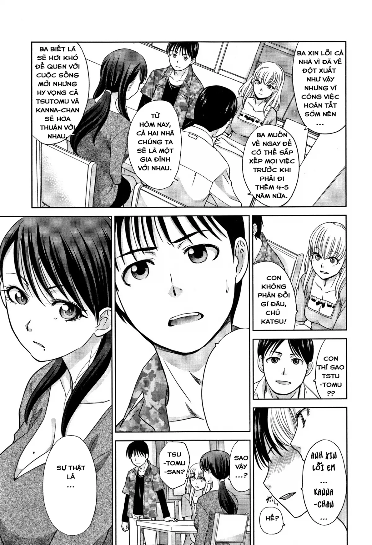 HentaiVN.net - Ảnh 11 - Chuyện Tình Của Tôi Và Dì! [Boku no Daisuki na Oba-san, 僕の大好きなおばさん] - Chap 6.2 - Sự Thật