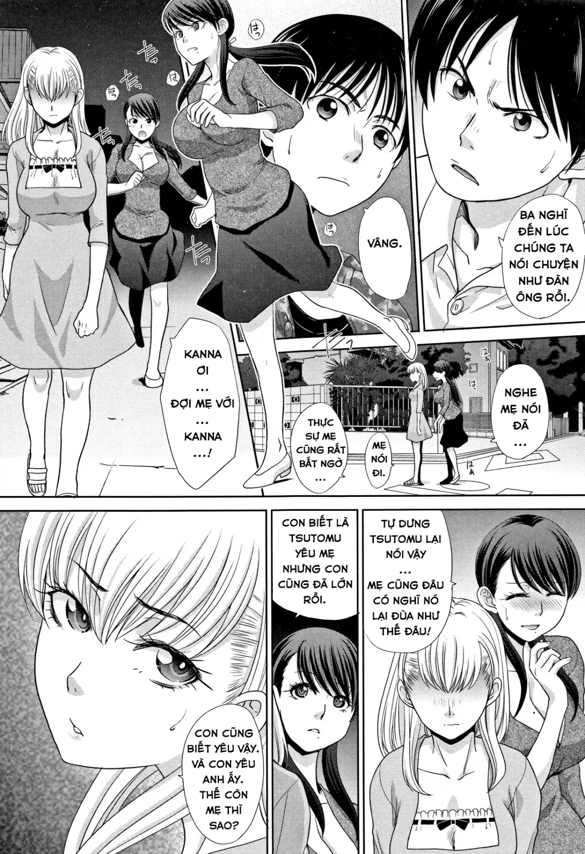 HentaiVN.net - Ảnh 4 - Chuyện Tình Của Tôi Và Dì! [Boku no Daisuki na Oba-san, 僕の大好きなおばさん] - Chap 7.1 - Ngã Đường Định Mệnh
