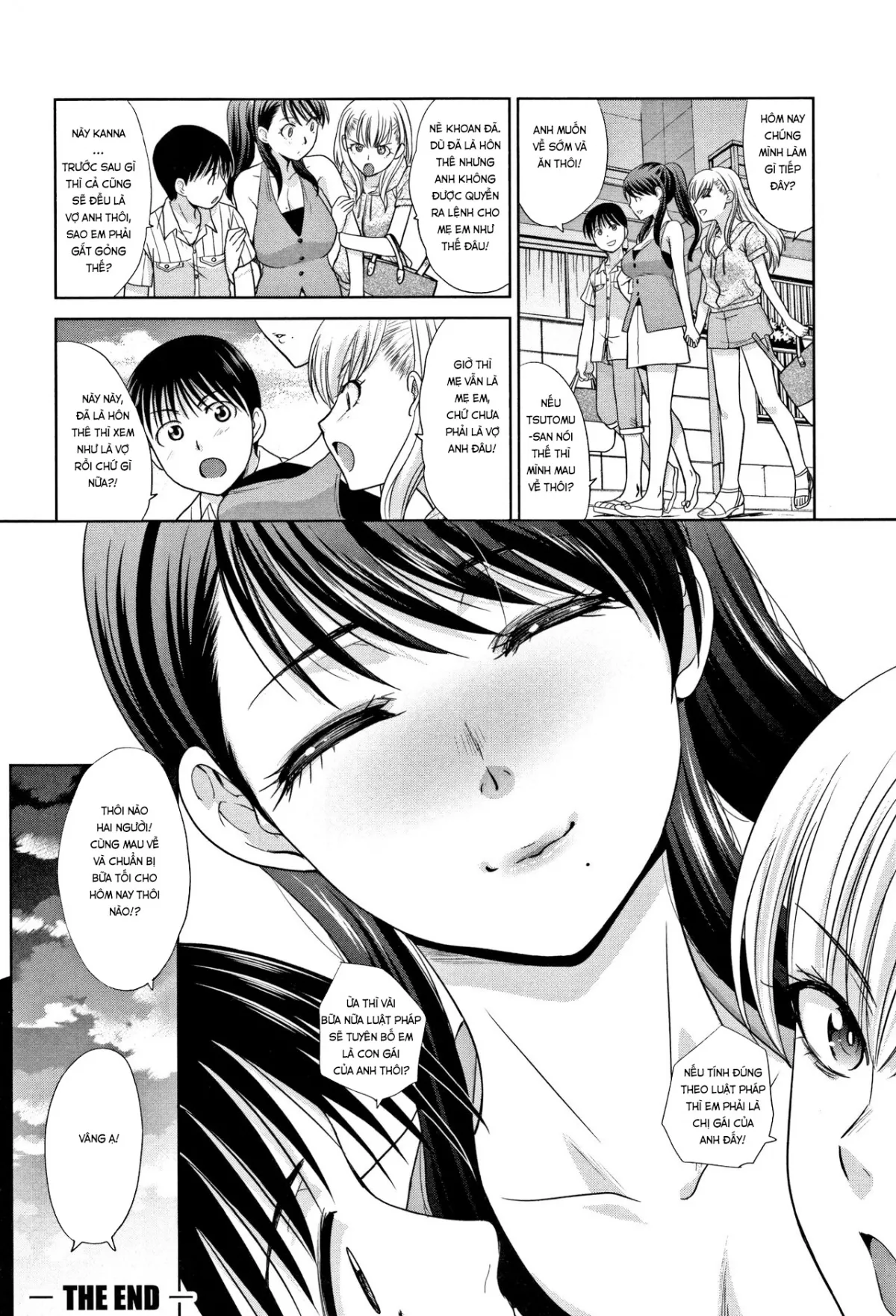 HentaiVN.net - Ảnh 18 - Chuyện Tình Của Tôi Và Dì! [Boku no Daisuki na Oba-san, 僕の大好きなおばさん] - Chap 7.2 - Kết Thúc