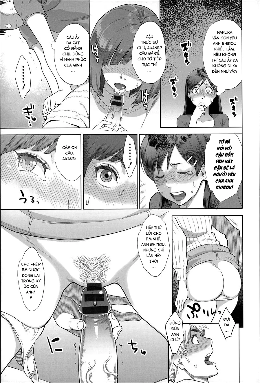 HentaiVN.net - Ảnh 10 - Những Chuyện Không Thường Tình [Zecchou Yokkyuu] - Chap 4 - Quà Sinh Nhật Tuyệt Nhất