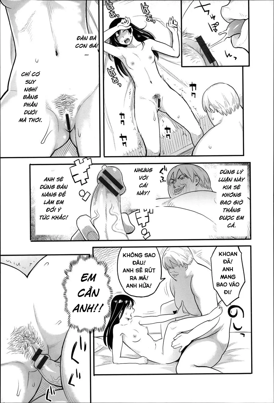 HentaiVN.net - Ảnh 13 - Những Chuyện Không Thường Tình [Zecchou Yokkyuu] - Chap 6 - Mình Chia Tay Đi