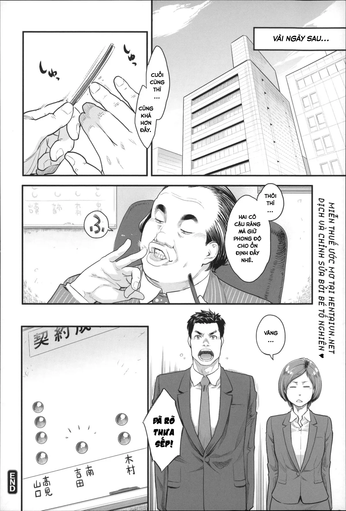 HentaiVN.net - Ảnh 20 - Những Chuyện Không Thường Tình [Zecchou Yokkyuu] - Chap 8 - Anh Chịu Trách Nhiệm Đi