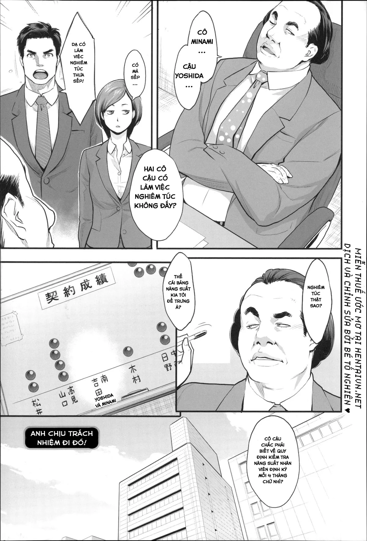 HentaiVN.net - Ảnh 3 - Những Chuyện Không Thường Tình [Zecchou Yokkyuu] - Chap 8 - Anh Chịu Trách Nhiệm Đi
