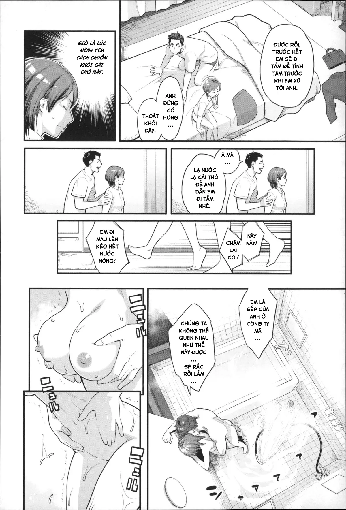 HentaiVN.net - Ảnh 8 - Những Chuyện Không Thường Tình [Zecchou Yokkyuu] - Chap 8 - Anh Chịu Trách Nhiệm Đi