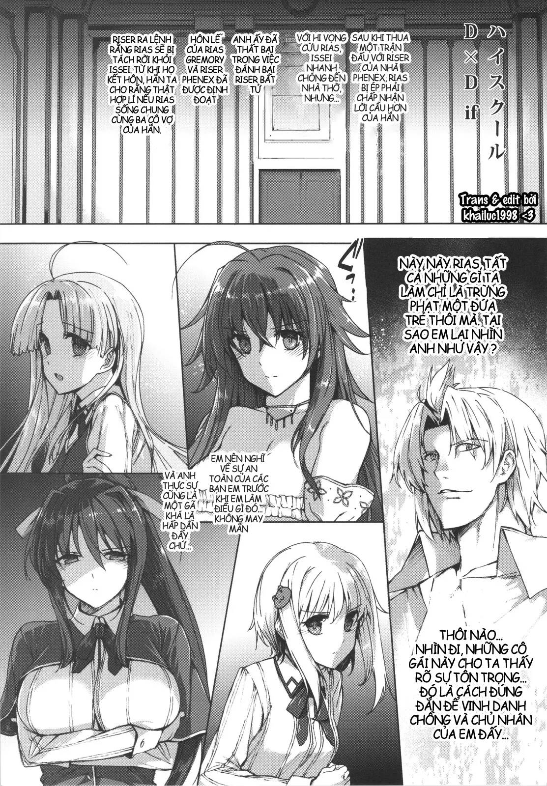 HentaiVN.net - Ảnh 4 - HIGH SCHOOL DxIf END (Highschool DxD) - oneshot