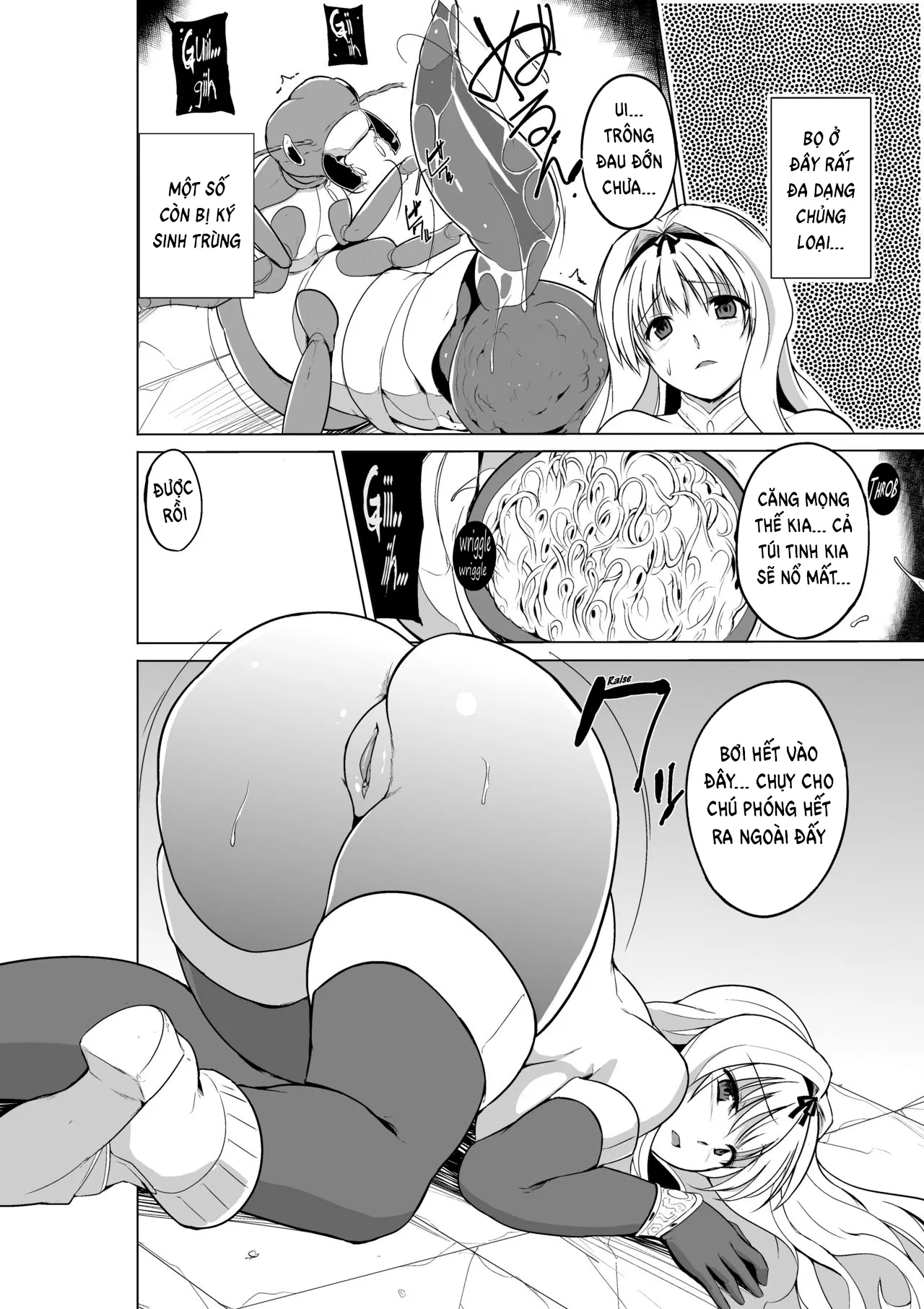 HentaiVN.net - Ảnh 11 - Dungeon Travelers [Dungeon Travelers Minna no Oyuugi] - Everyones Game