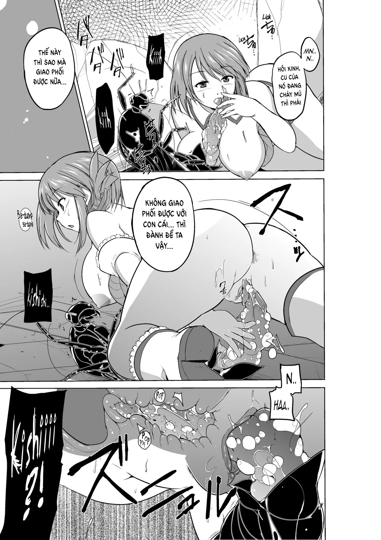 HentaiVN.net - Ảnh 16 - Dungeon Travelers [Dungeon Travelers Minna no Oyuugi] - Everyones Game