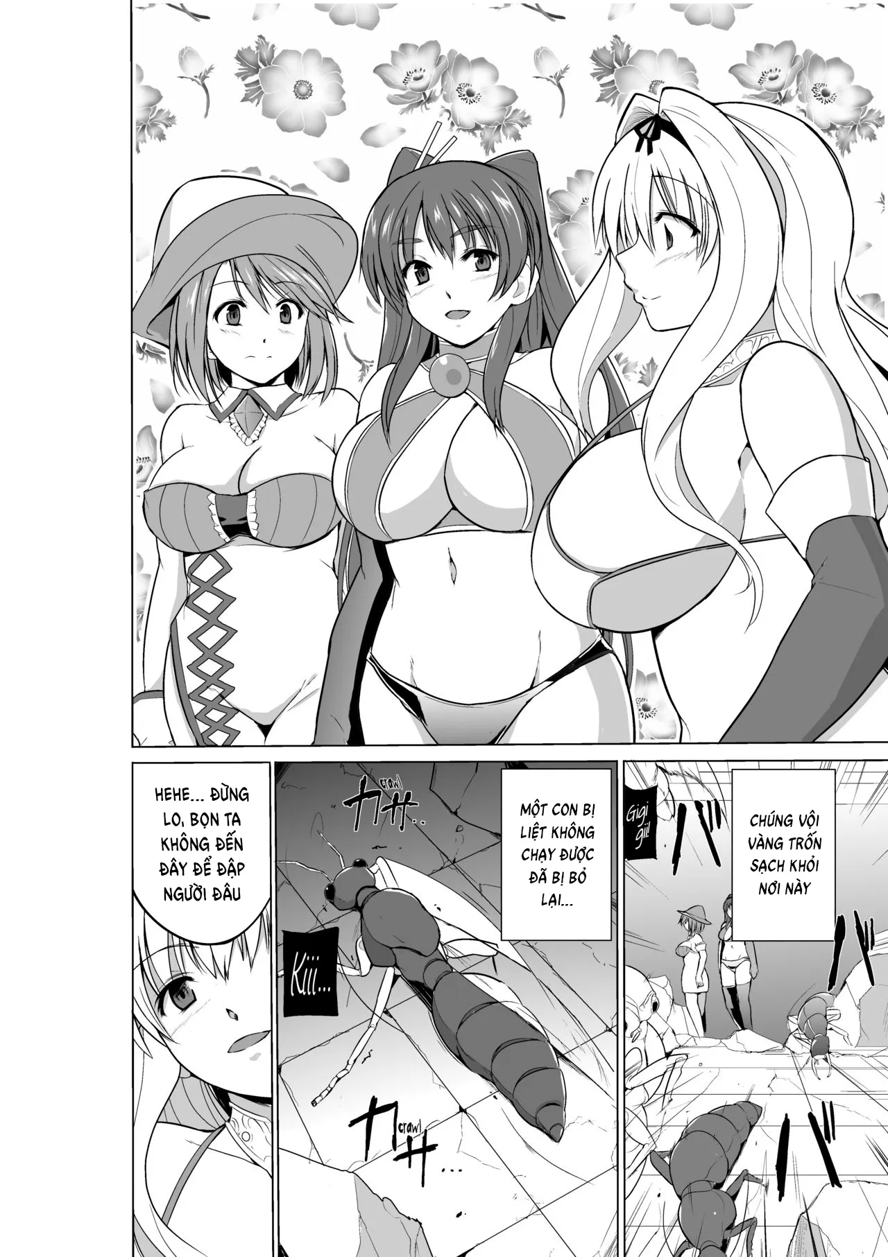 HentaiVN.net - Ảnh 3 - Dungeon Travelers [Dungeon Travelers Minna no Oyuugi] - Everyones Game