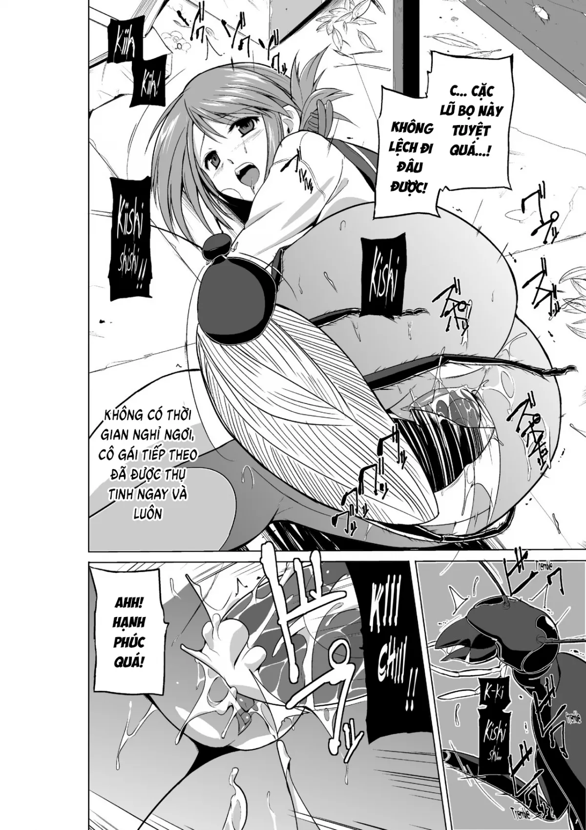 HentaiVN.net - Ảnh 14 - Dungeon Travelers [Dungeon Travelers Minna no Oyuugi] - Insects Game