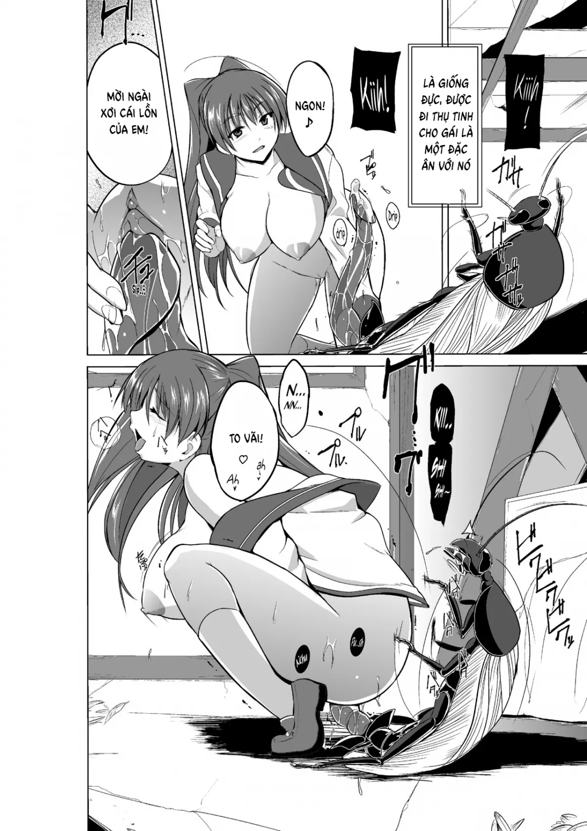 HentaiVN.net - Ảnh 16 - Dungeon Travelers [Dungeon Travelers Minna no Oyuugi] - Insects Game