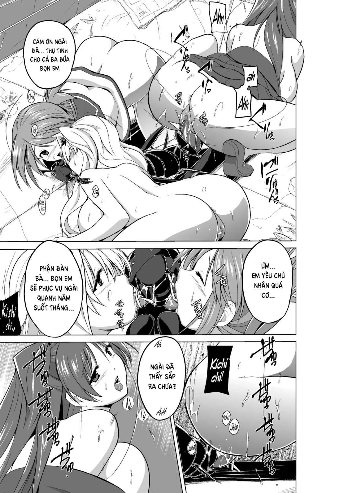 HentaiVN.net - Ảnh 19 - Dungeon Travelers [Dungeon Travelers Minna no Oyuugi] - Insects Game