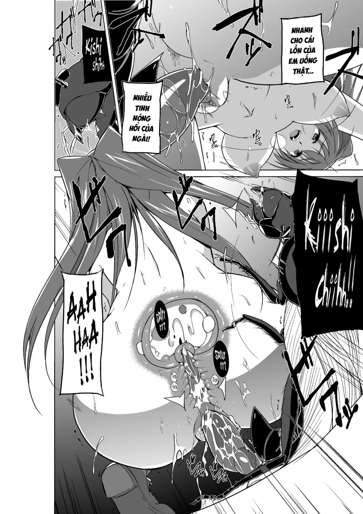 HentaiVN.net - Ảnh 20 - Dungeon Travelers [Dungeon Travelers Minna no Oyuugi] - Insects Game