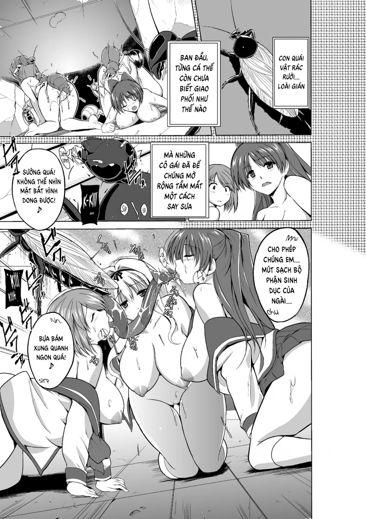 HentaiVN.net - Ảnh 7 - Dungeon Travelers [Dungeon Travelers Minna no Oyuugi] - Insects Game