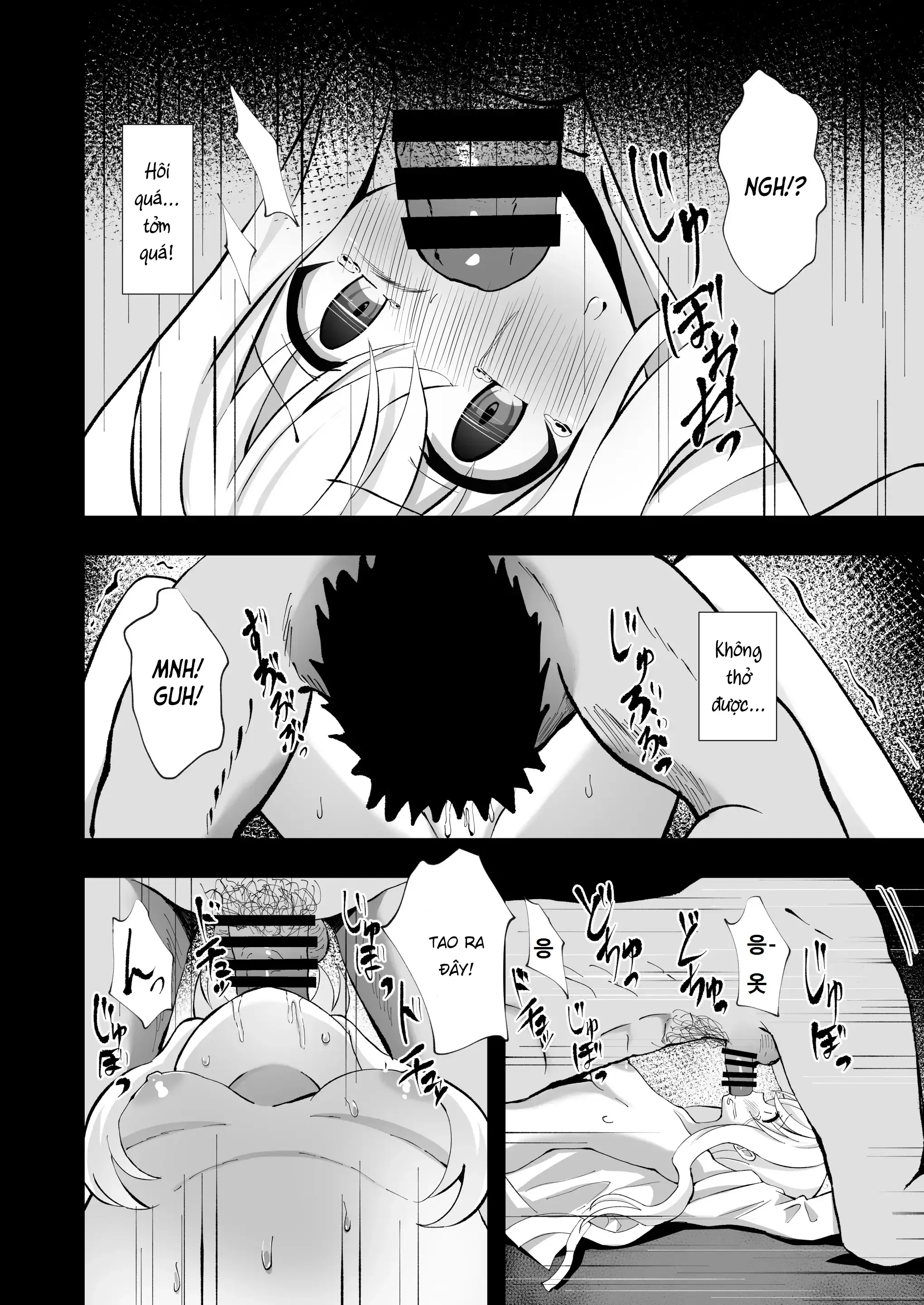 HentaiVN.net - Ảnh 13 - Noel Strength - Oneshot