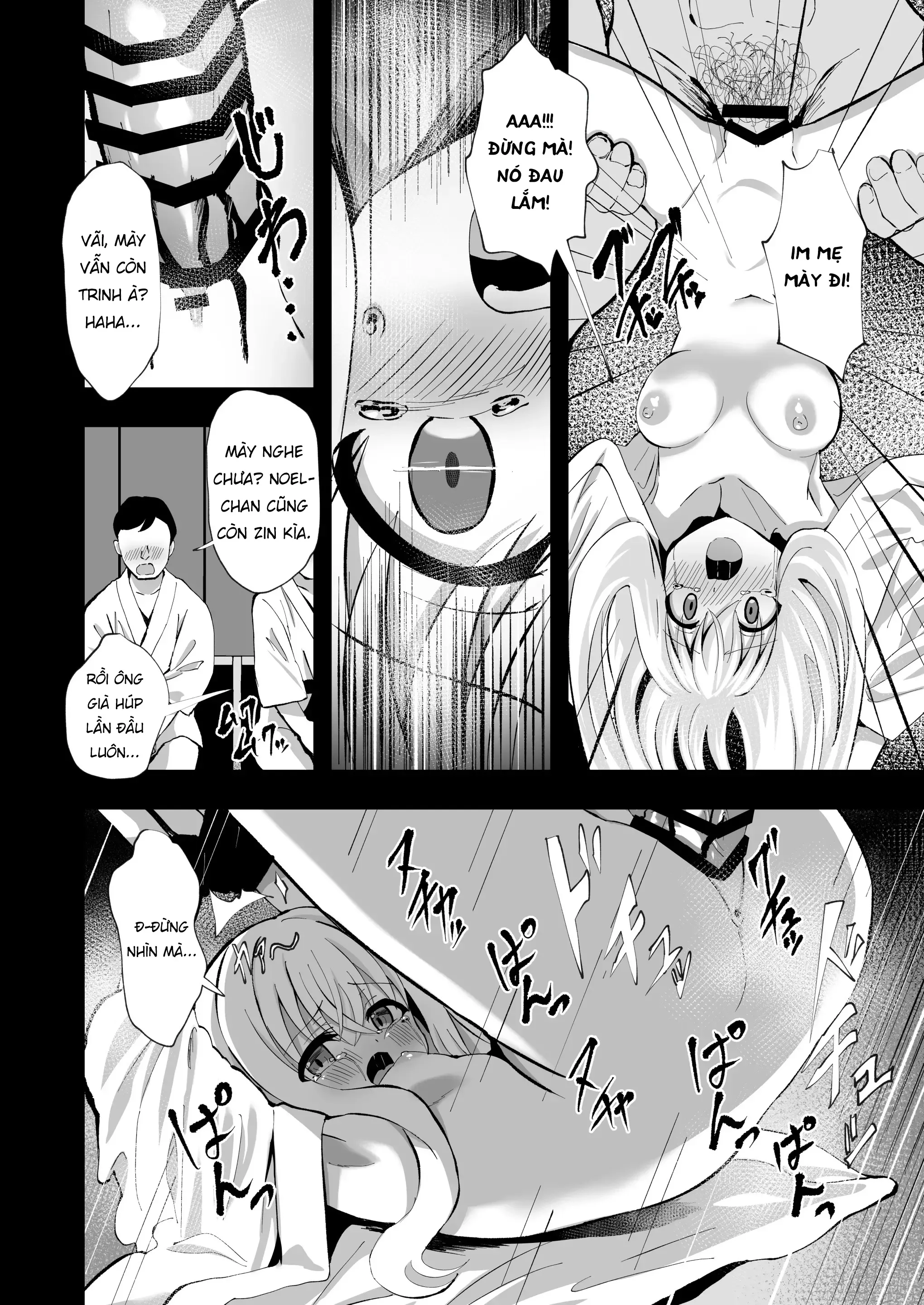 HentaiVN.net - Ảnh 15 - Noel Strength - Oneshot