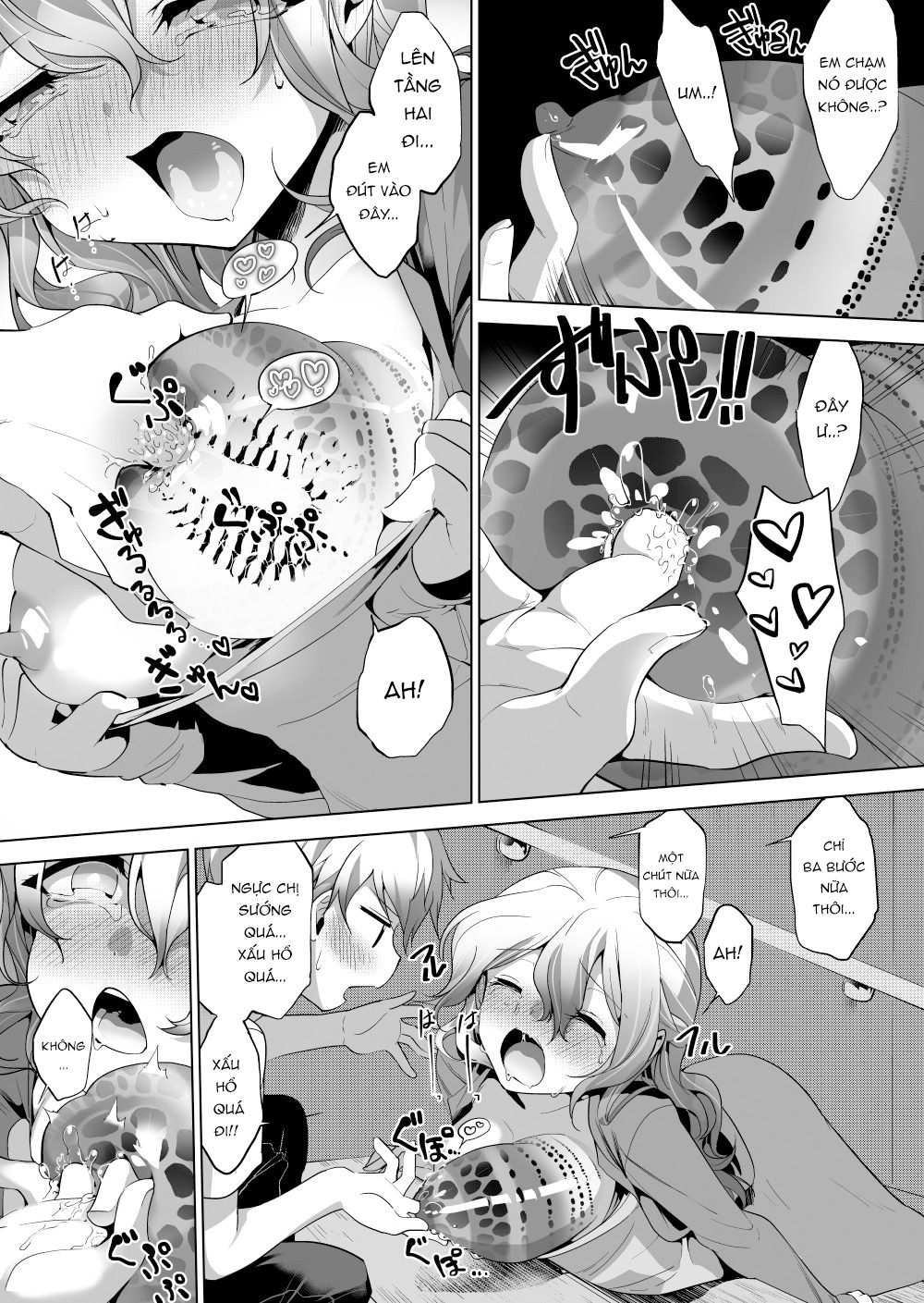 HentaiVN.net - Ảnh 4 - Kí sinh trùng, chị gái và em trai [寄生虫と姉弟; Kisei Mushi to Shitei] - Oneshot