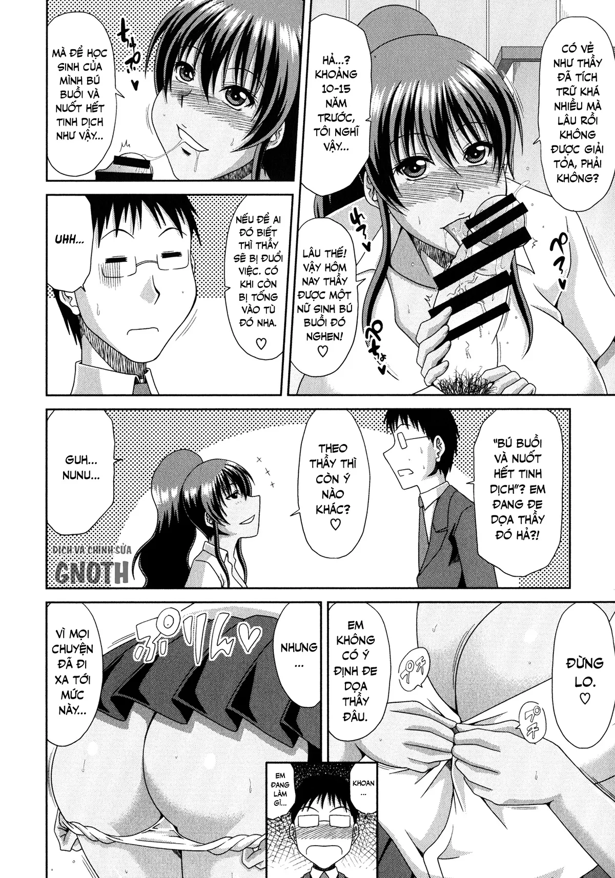 HentaiVN.net - Ảnh 15 - Chounyuusai - Chap 1 - Lớp học hè đầy cám dỗ
