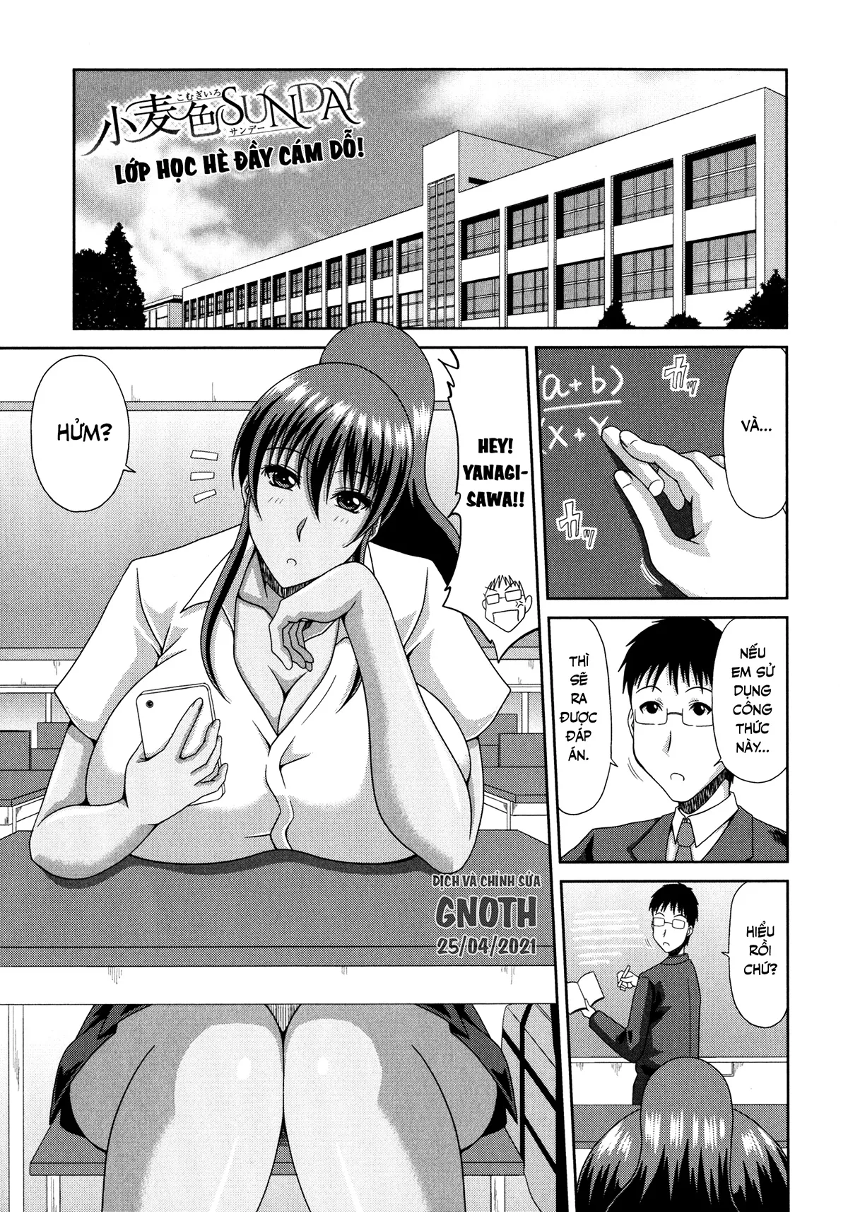 HentaiVN.net - Ảnh 6 - Chounyuusai - Chap 1 - Lớp học hè đầy cám dỗ