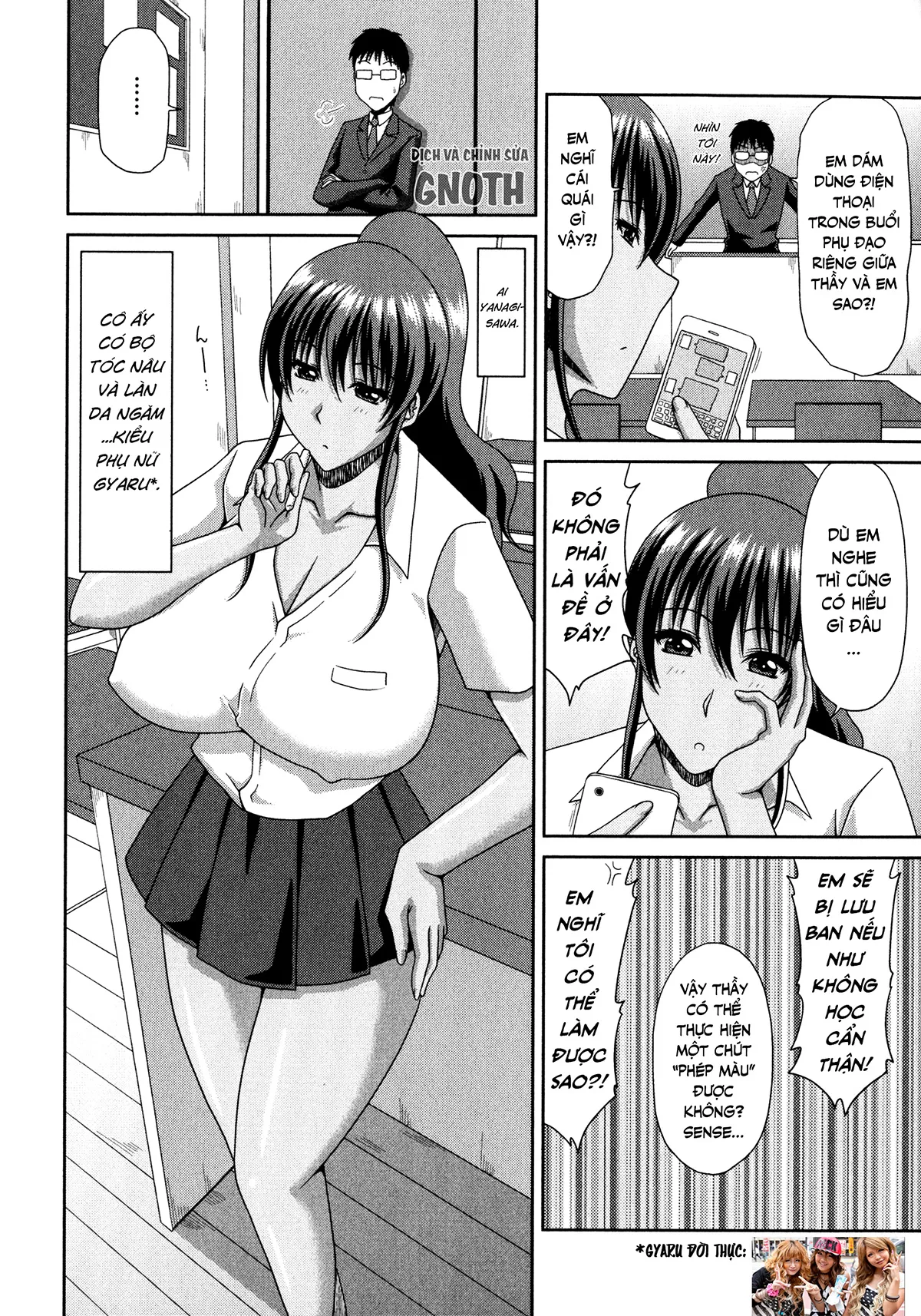 HentaiVN.net - Ảnh 7 - Chounyuusai - Chap 1 - Lớp học hè đầy cám dỗ