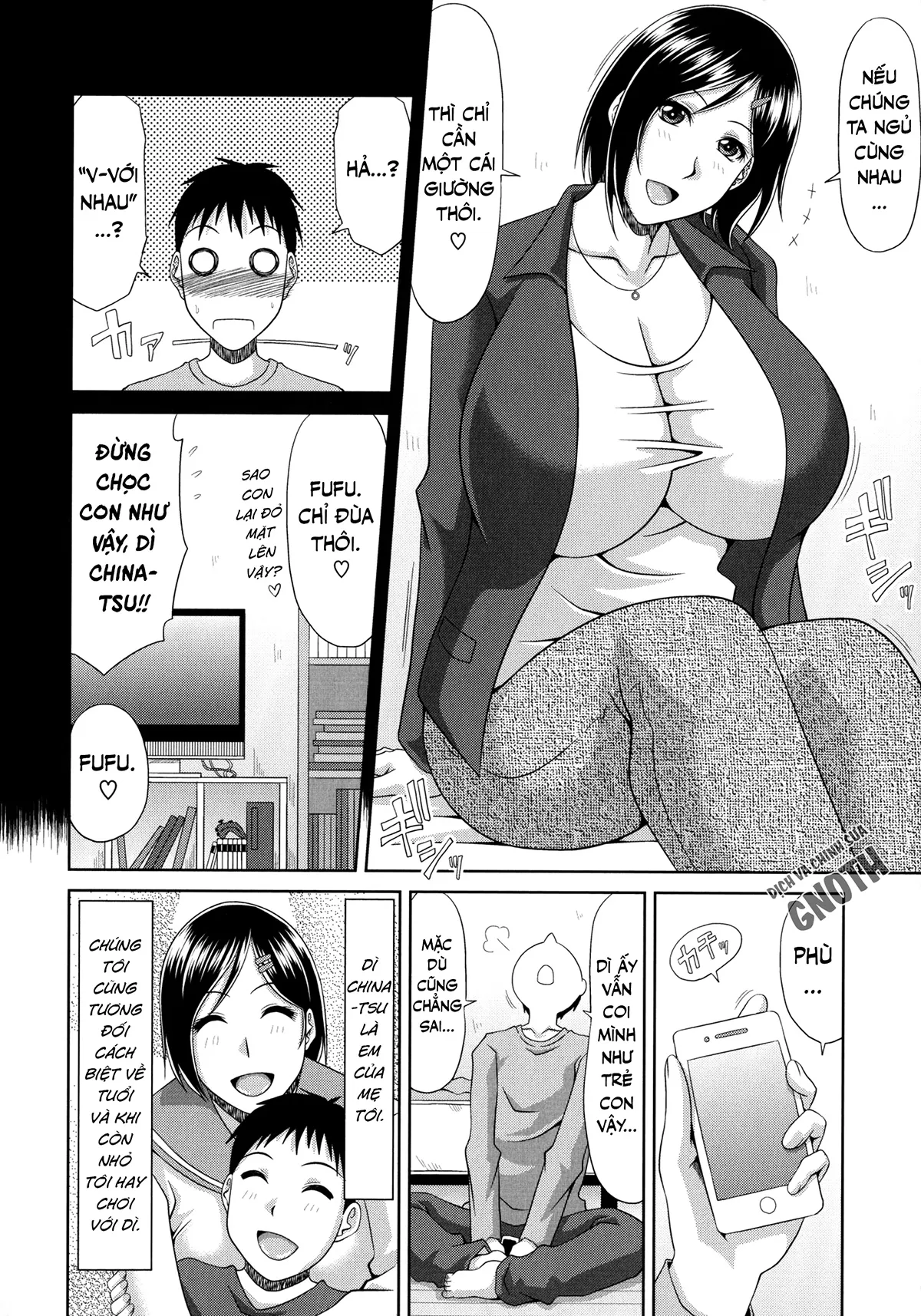 HentaiVN.net - Ảnh 5 - Chounyuusai - Chap 7 - Dì cháu dâm dục