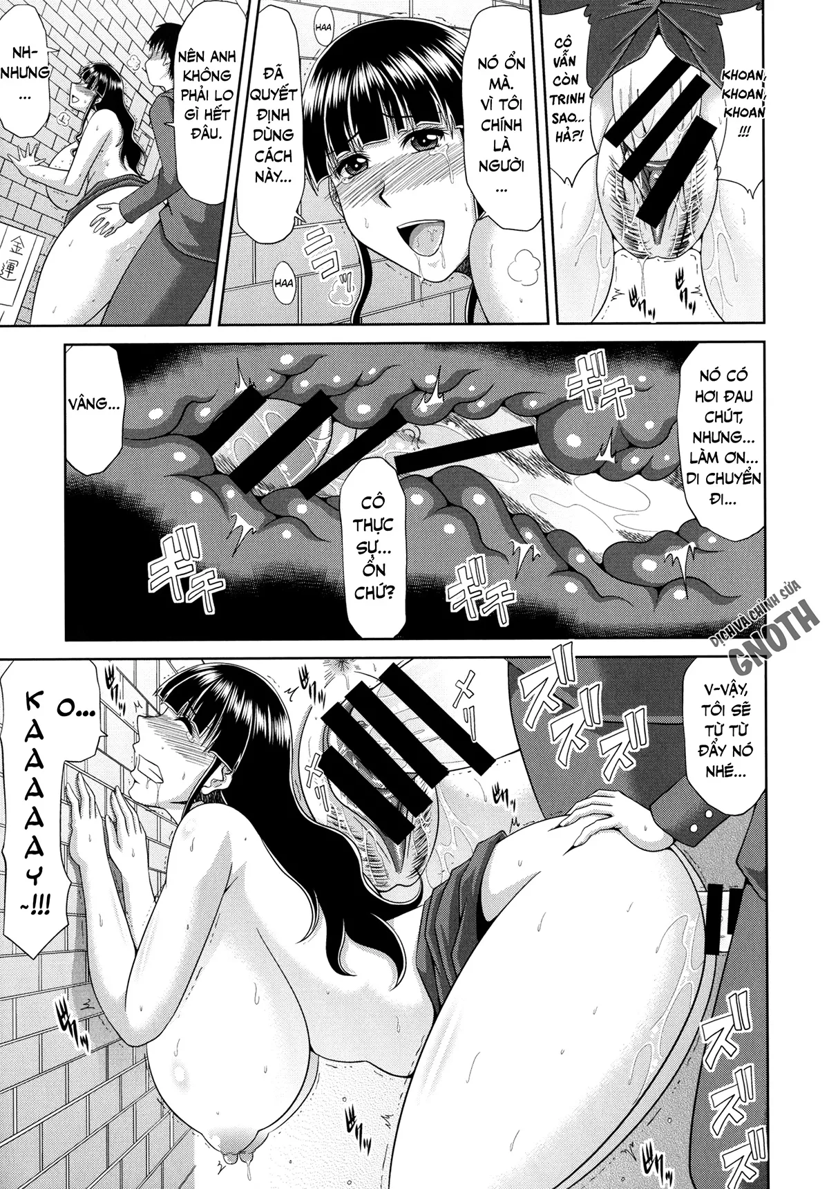 HentaiVN.net - Ảnh 14 - Chounyuusai - Chap 8 - Cô thầy bói xinh đẹp