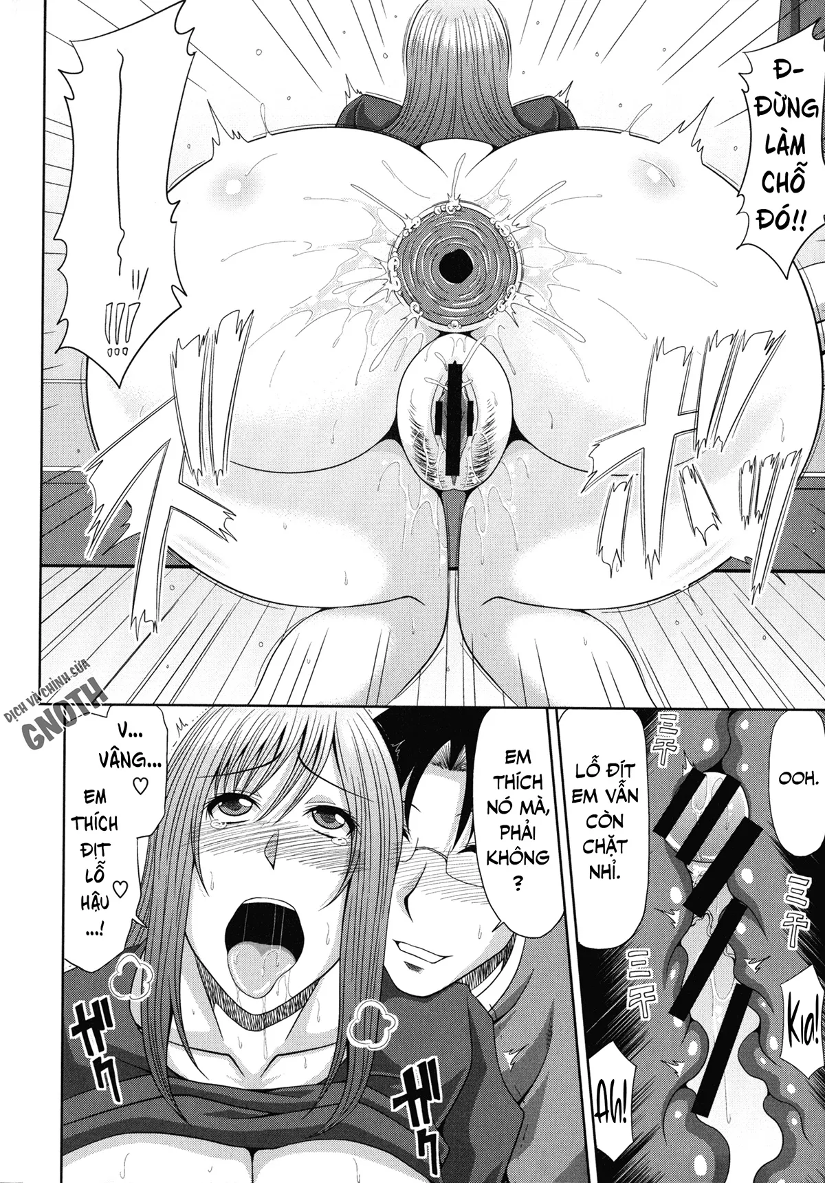 HentaiVN.net - Ảnh 13 - Chounyuusai - Chap 9 - Chịu trách nhiệm với em gái