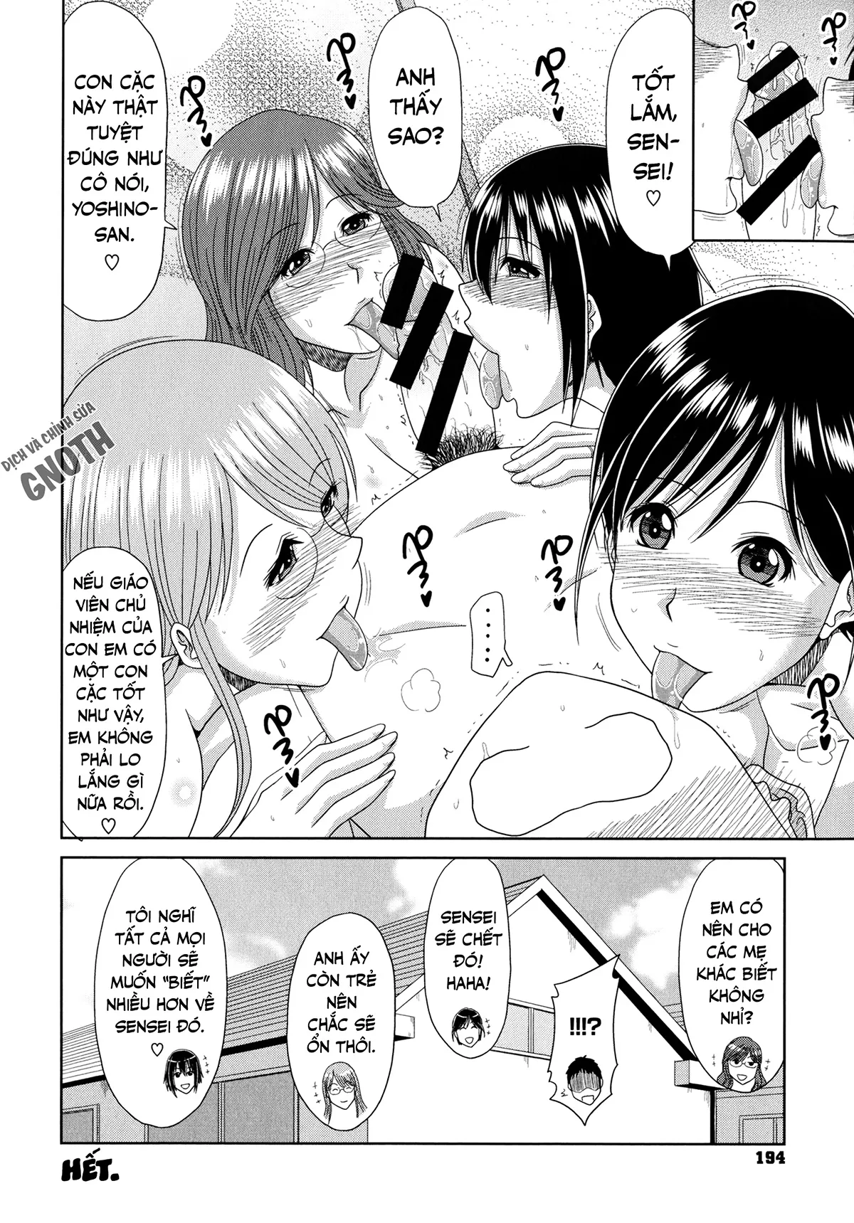 HentaiVN.net - Ảnh 11 - Chounyuusai - Chap 10 - Buổi thăm nhà dâm dục (tiếp)