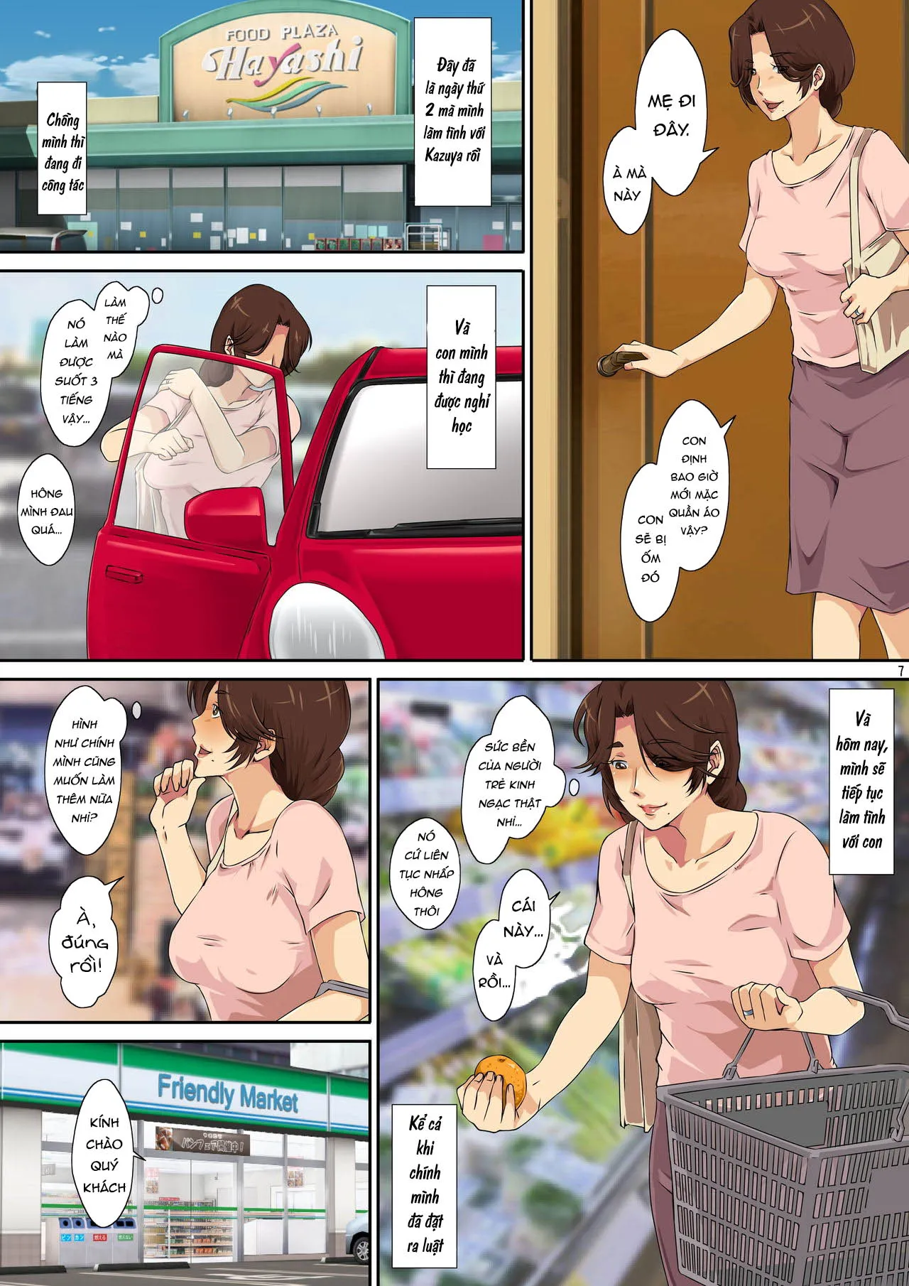 HentaiVN.net - Ảnh 9 - Kaa-san ni Ore no Chinpo Ataetara Yokkyuu Fuman datta Rashiku Chou Dohentai ni Henbou 2 [母さんにオレのチ○ポ与えたら欲求不満だったらしく超ド変態に変貌 2] - Oneshot 1