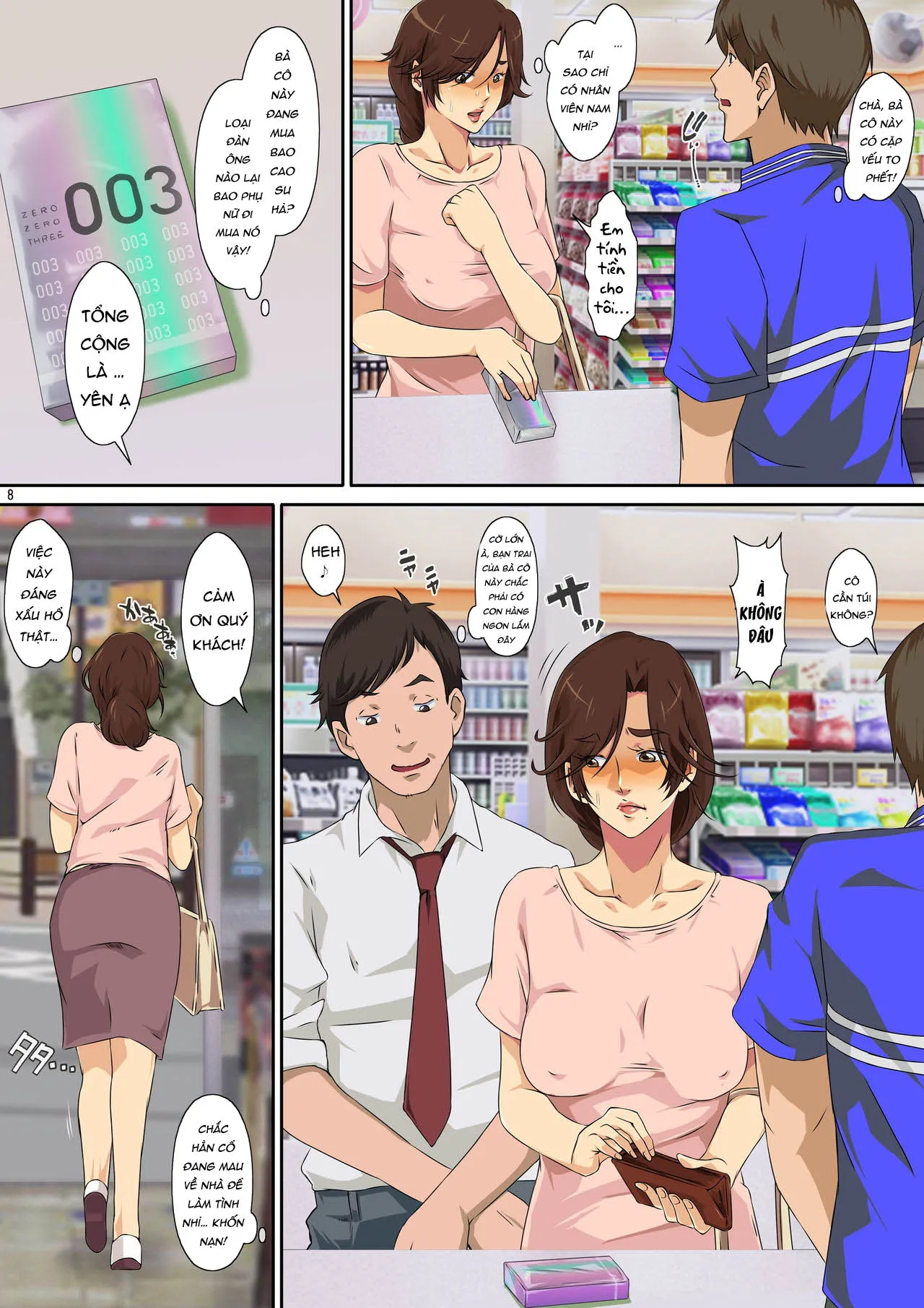 HentaiVN.net - Ảnh 10 - Kaa-san ni Ore no Chinpo Ataetara Yokkyuu Fuman datta Rashiku Chou Dohentai ni Henbou 2 [母さんにオレのチ○ポ与えたら欲求不満だったらしく超ド変態に変貌 2] - Oneshot 1